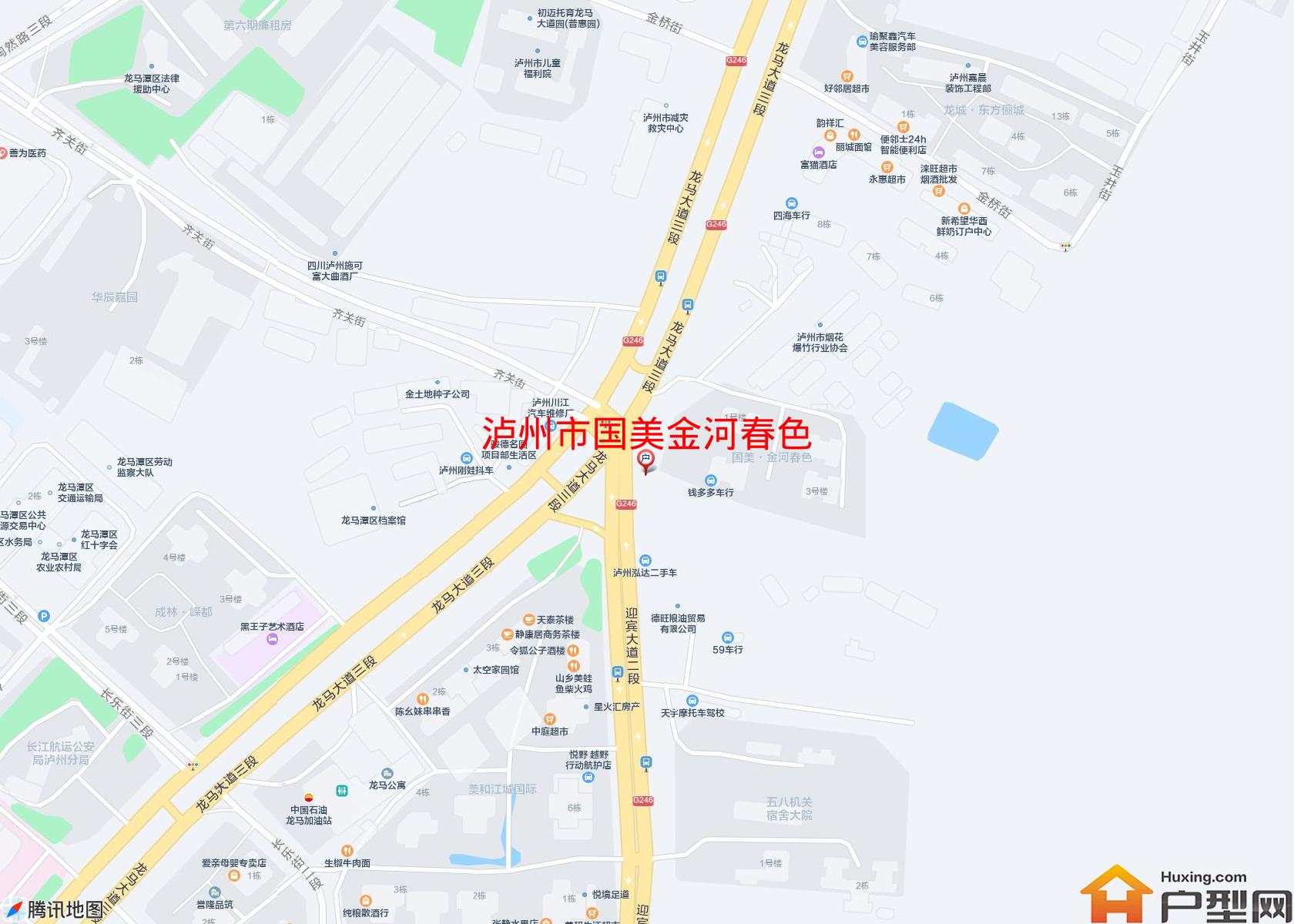 国美金河春色小区 - 户型网