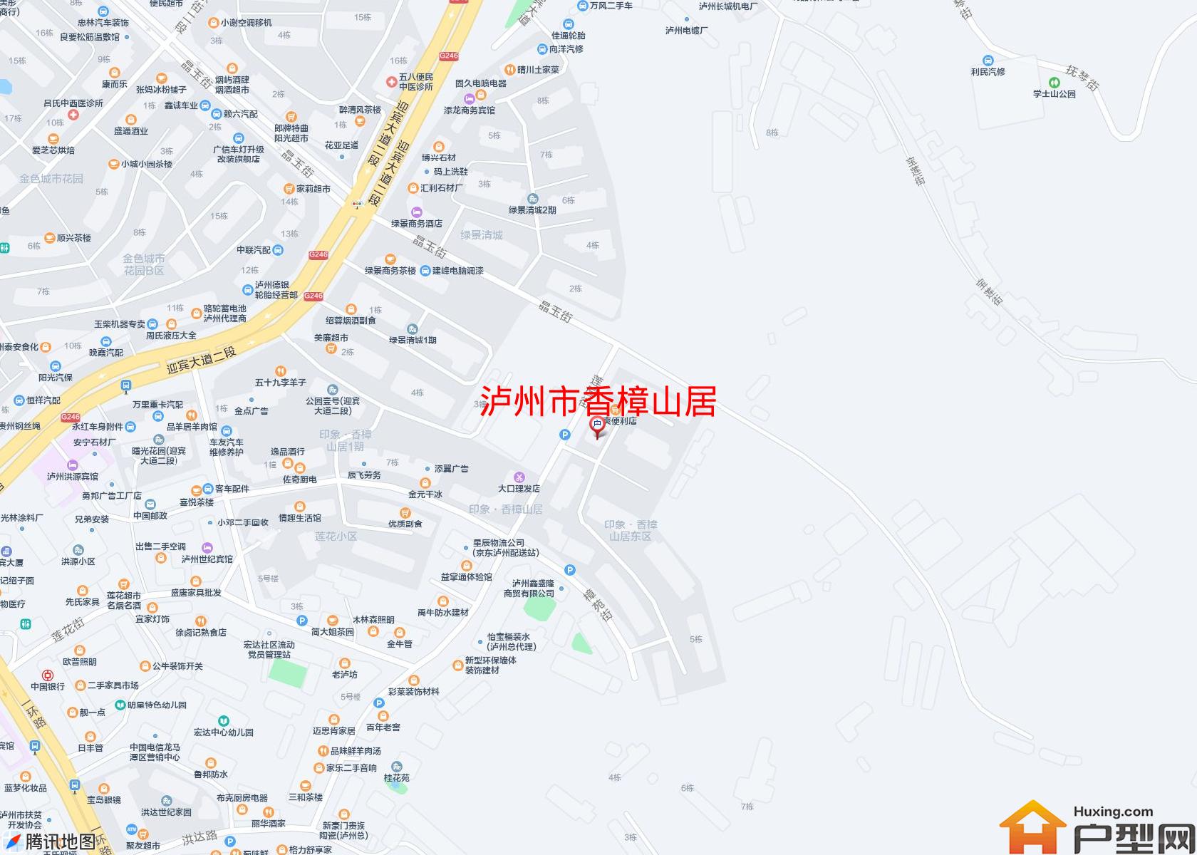 香樟山居小区 - 户型网