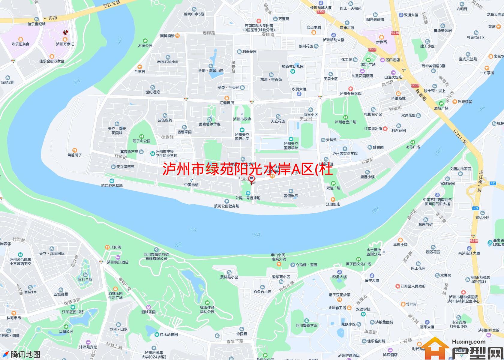 绿苑阳光水岸A区(杜家街)小区 - 户型网