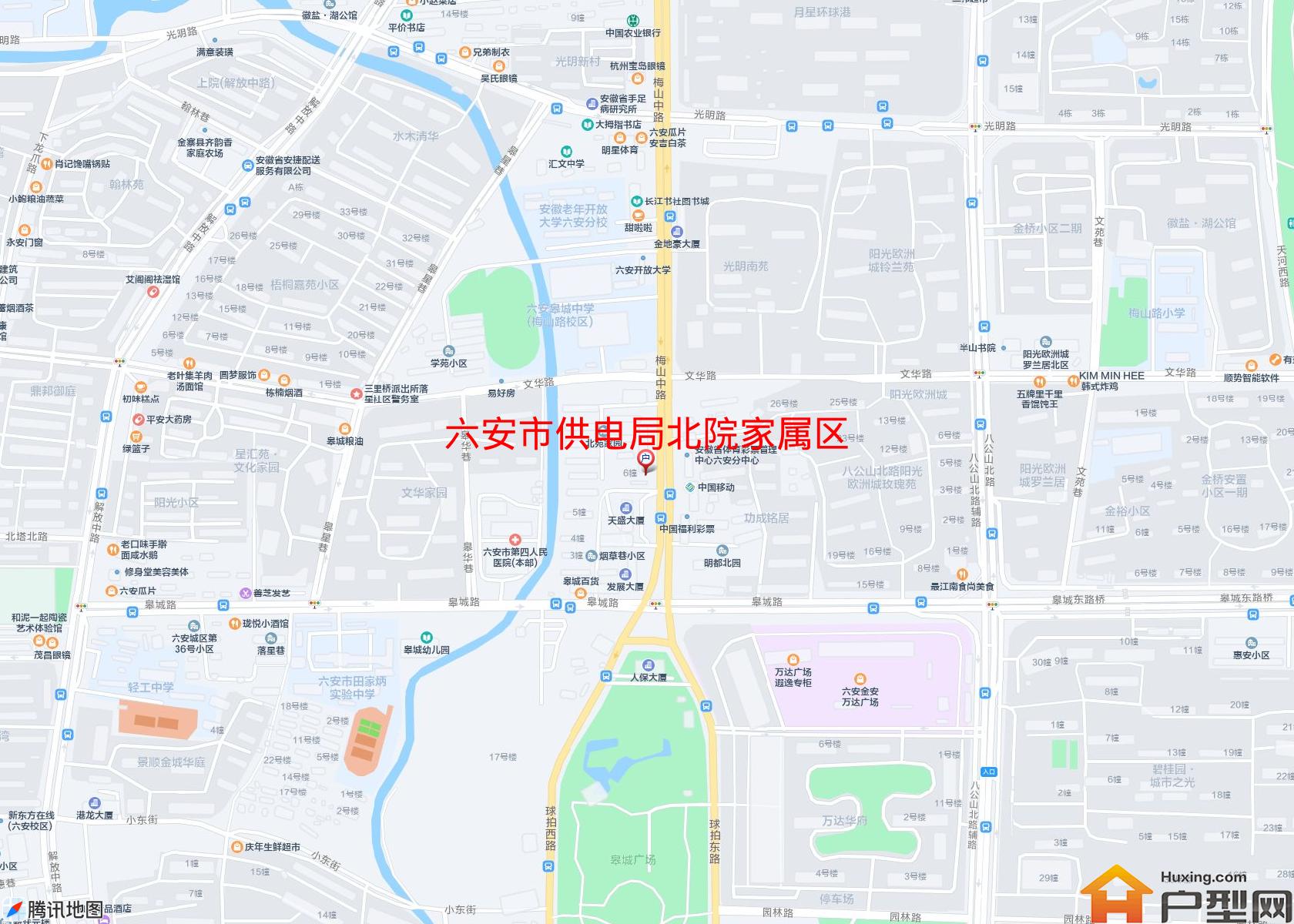 供电局北院家属区小区 - 户型网