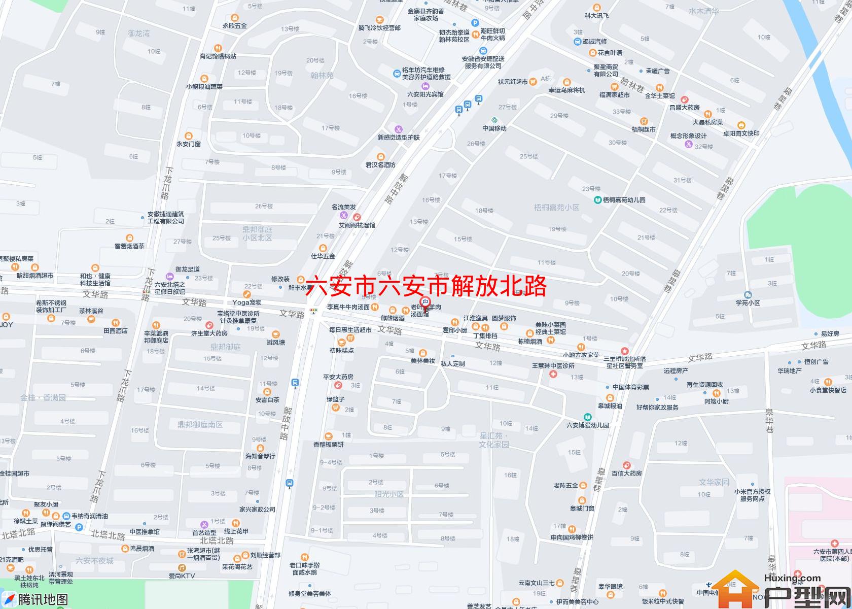 六安市解放北路小区 - 户型网