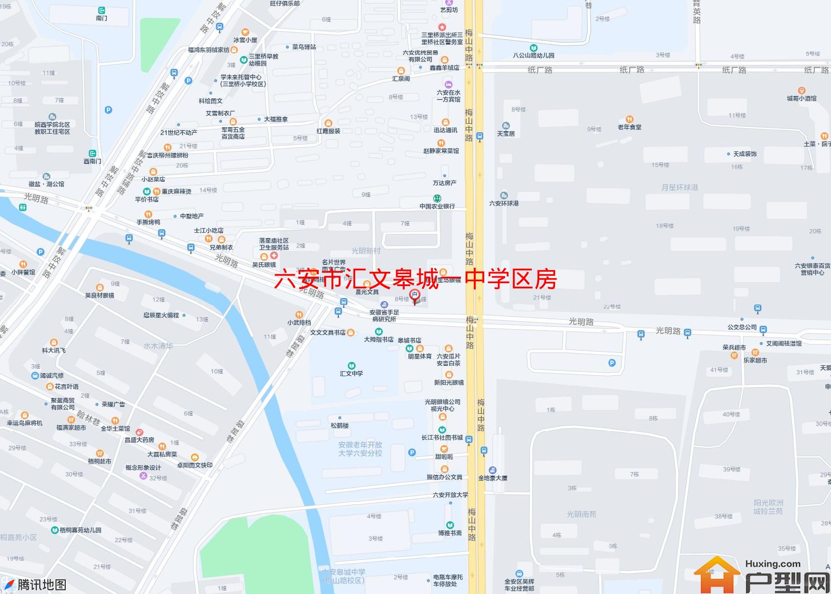 汇文皋城一中学区房小区 - 户型网