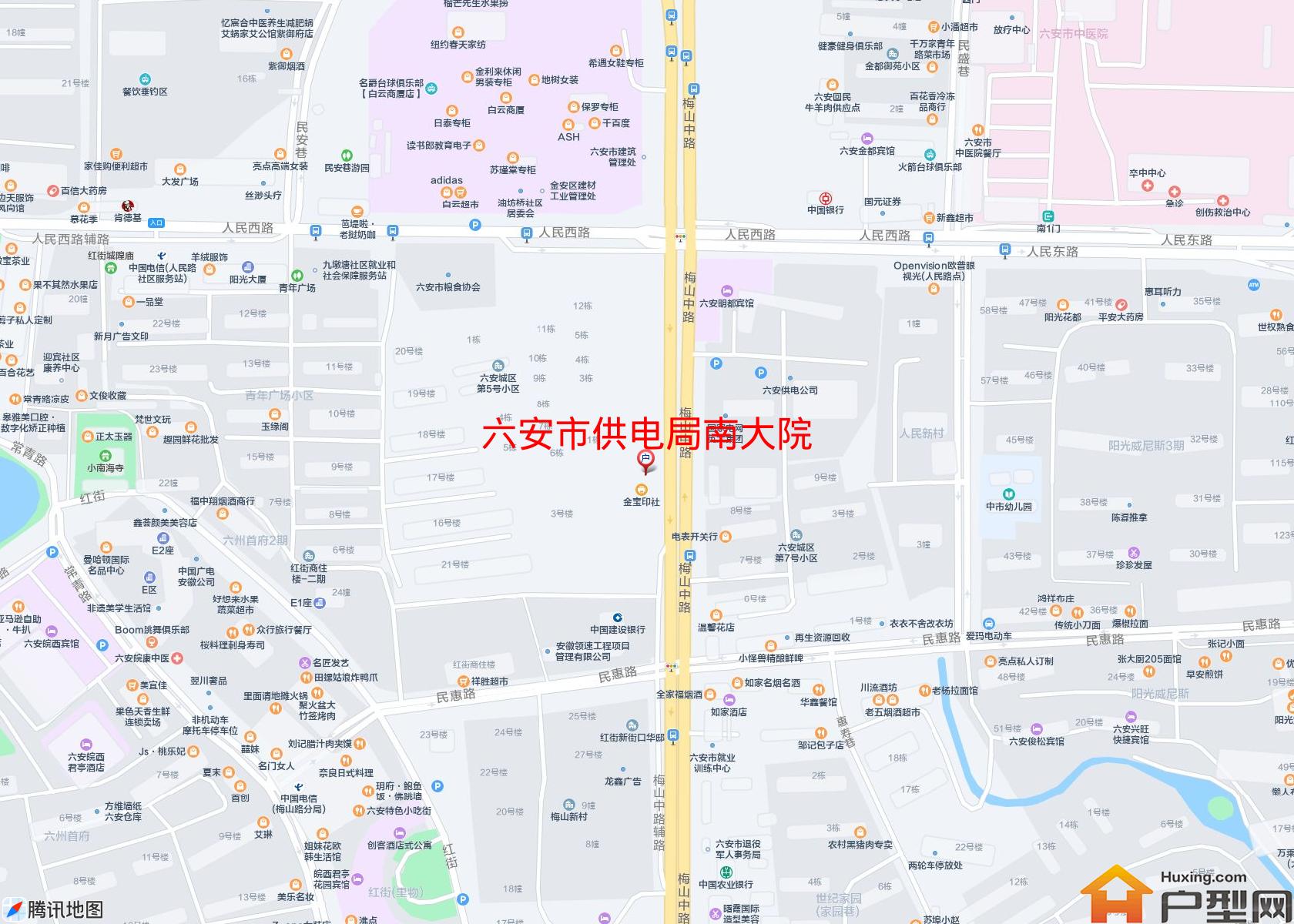 供电局南大院小区 - 户型网