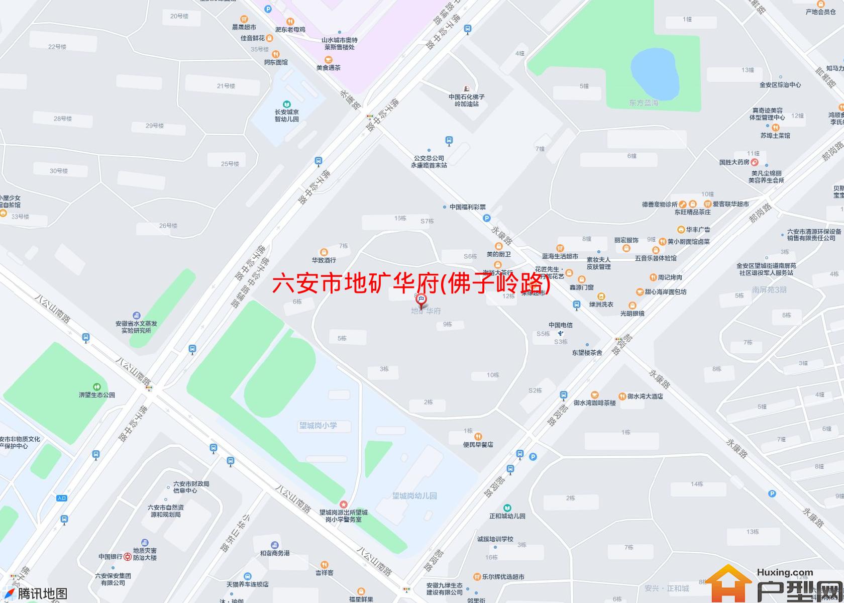 地矿华府(佛子岭路)小区 - 户型网
