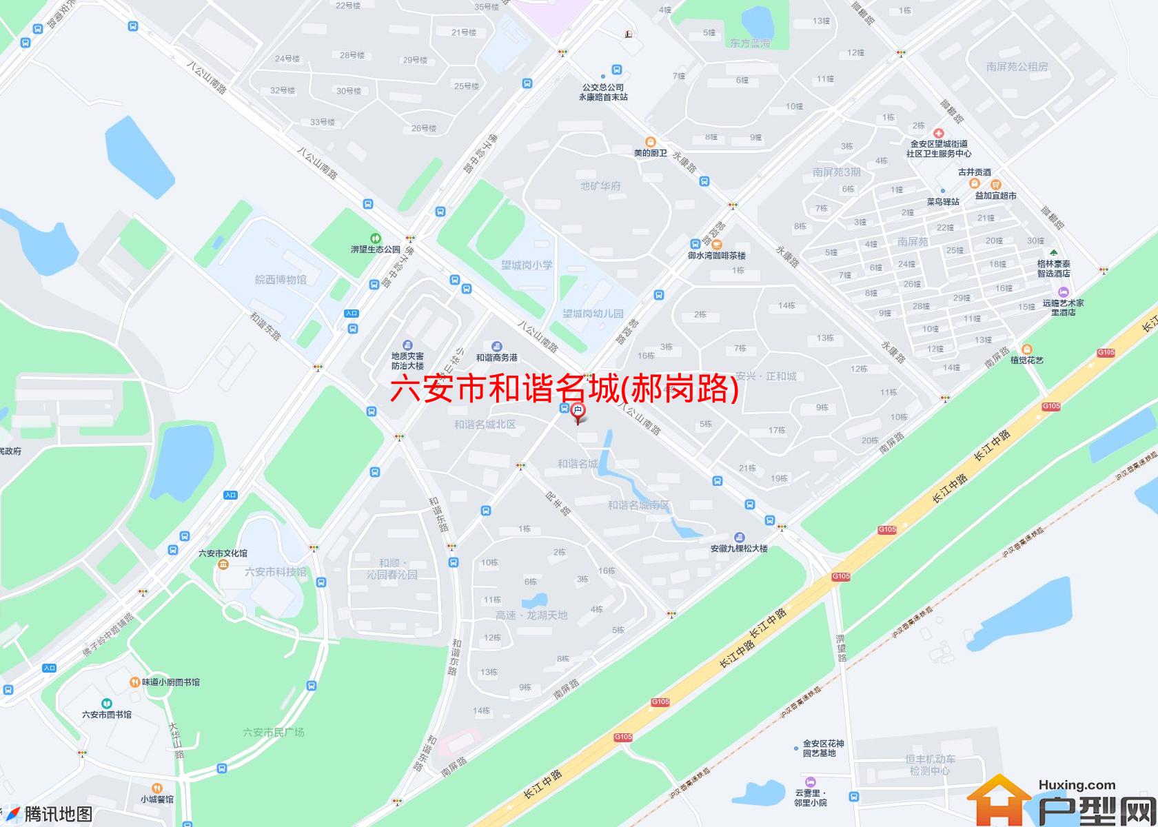 和谐名城(郝岗路)小区 - 户型网
