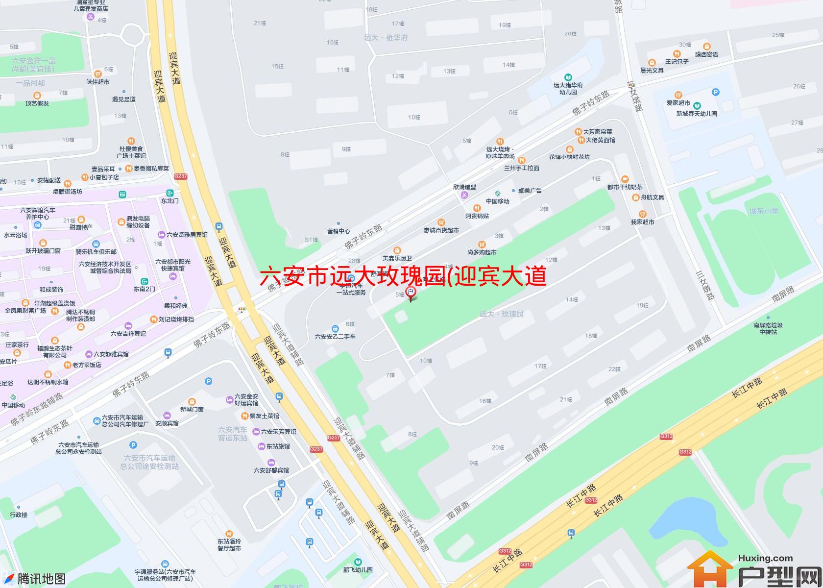 远大玫瑰园(迎宾大道)小区 - 户型网