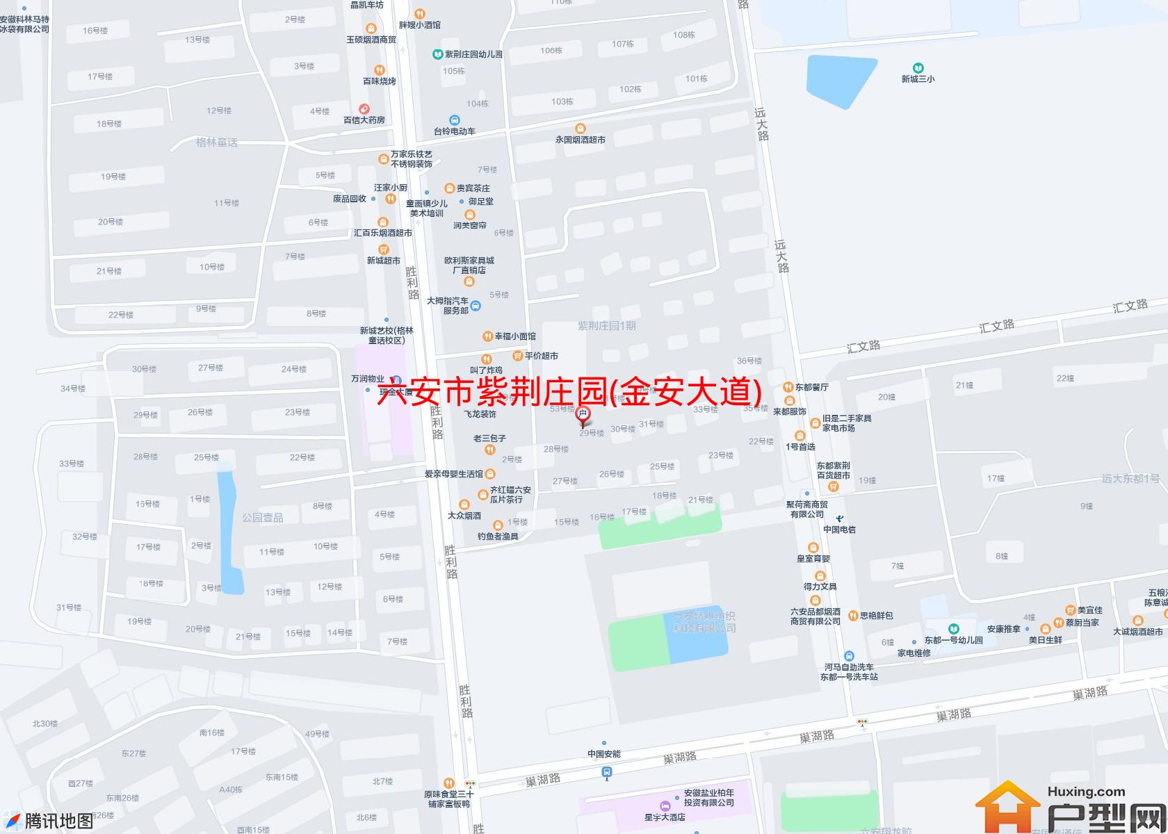 紫荆庄园(金安大道)小区 - 户型网