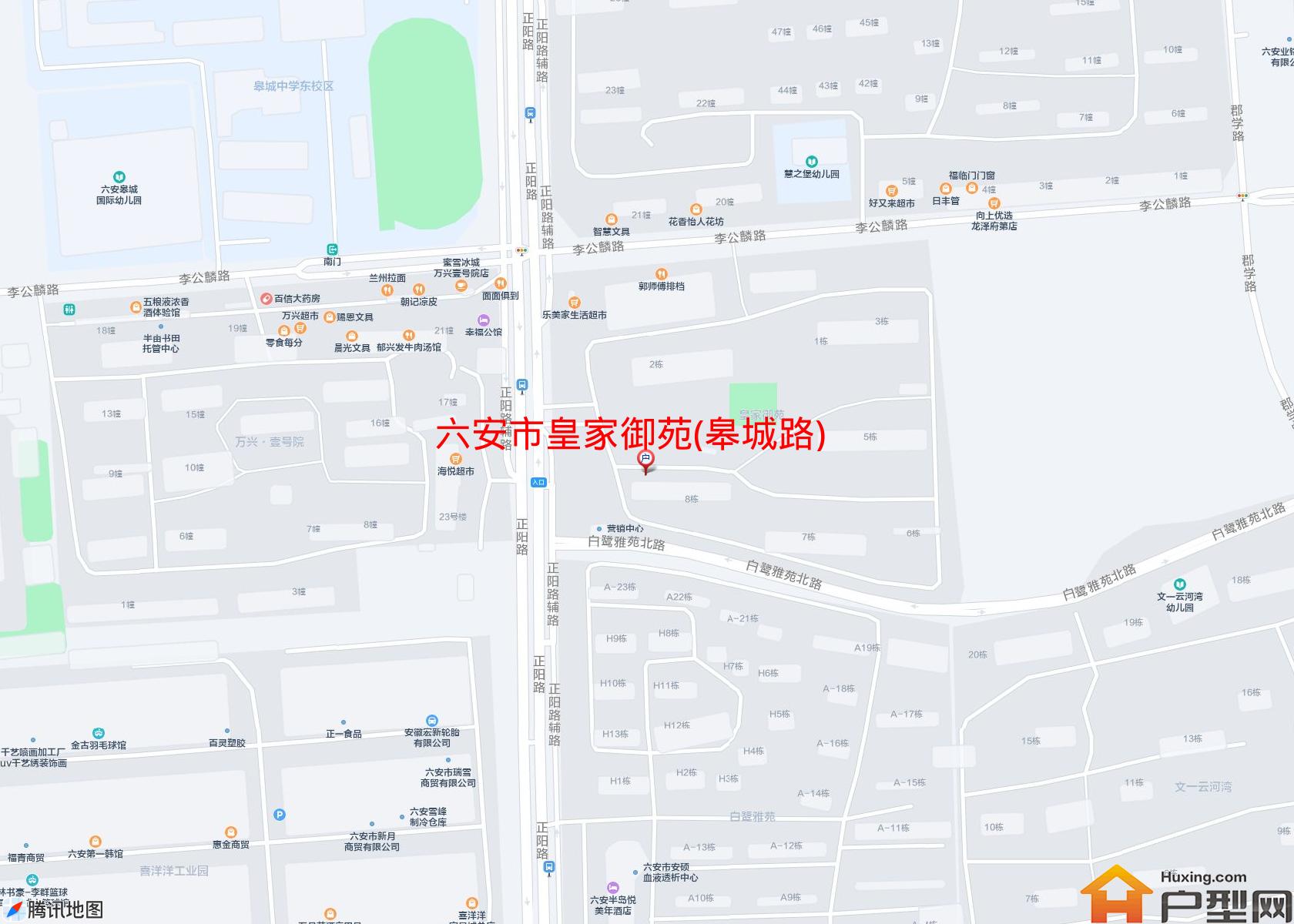 皇家御苑(皋城路)小区 - 户型网