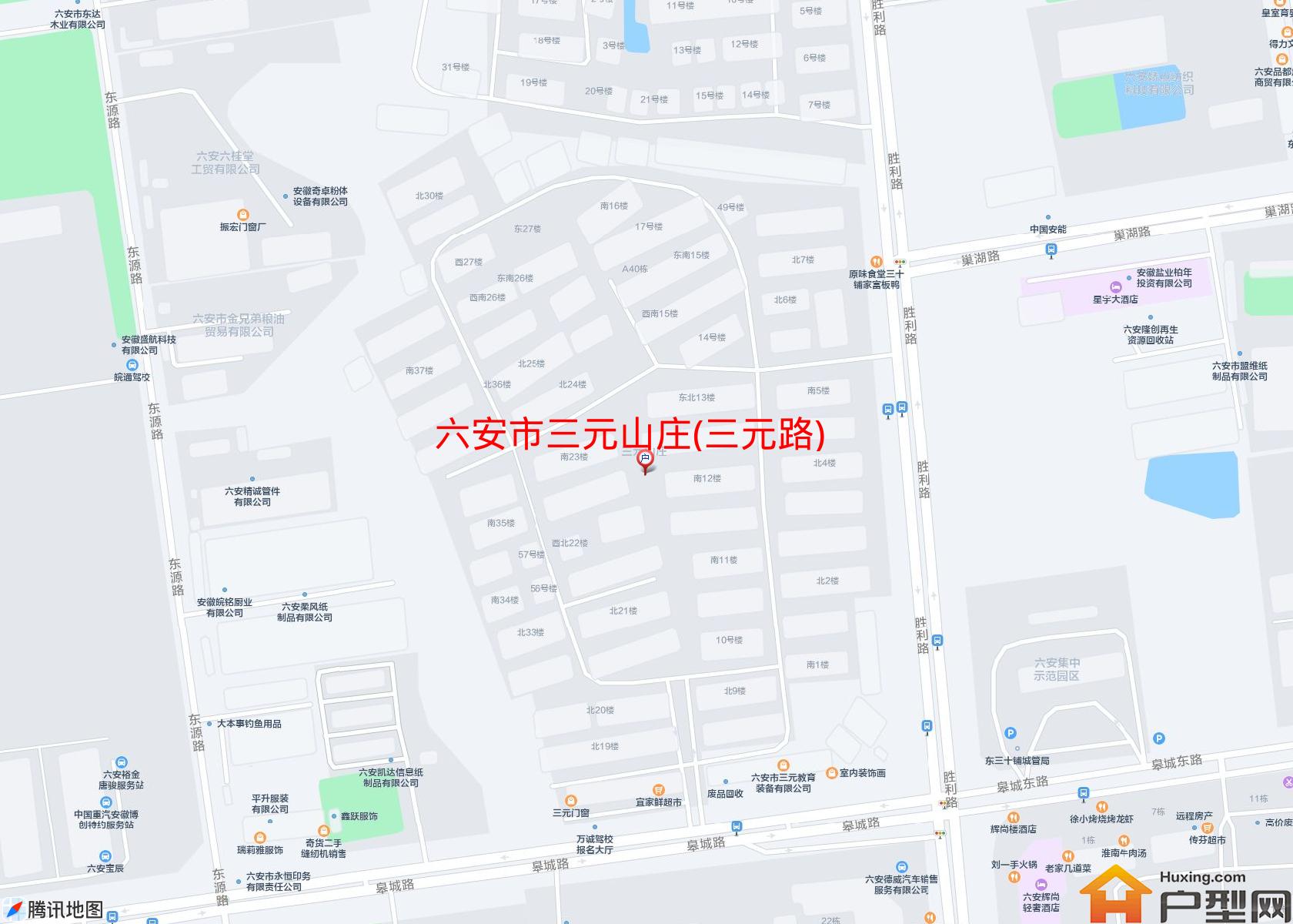 三元山庄(三元路)小区 - 户型网