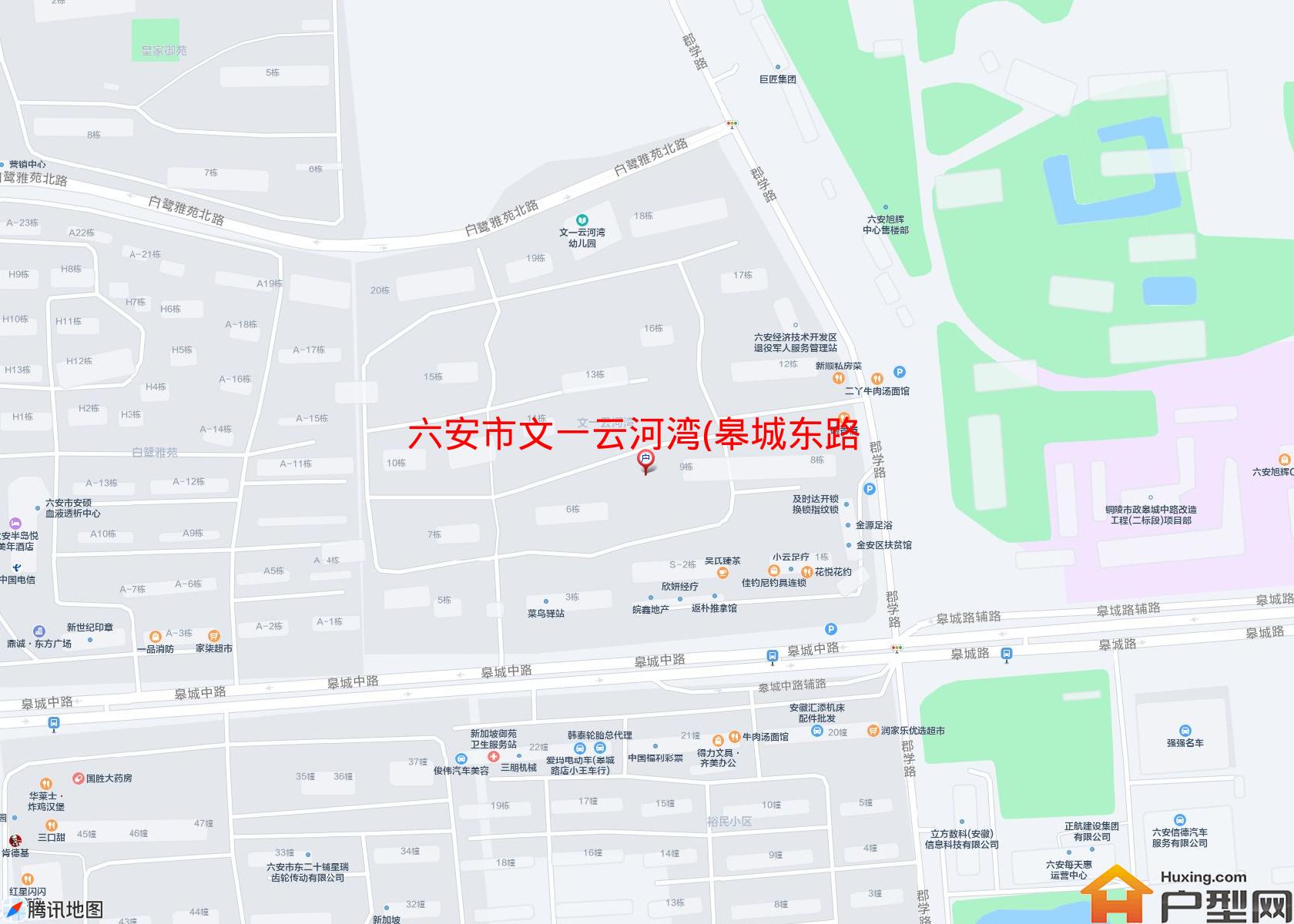 文一云河湾(皋城东路)小区 - 户型网