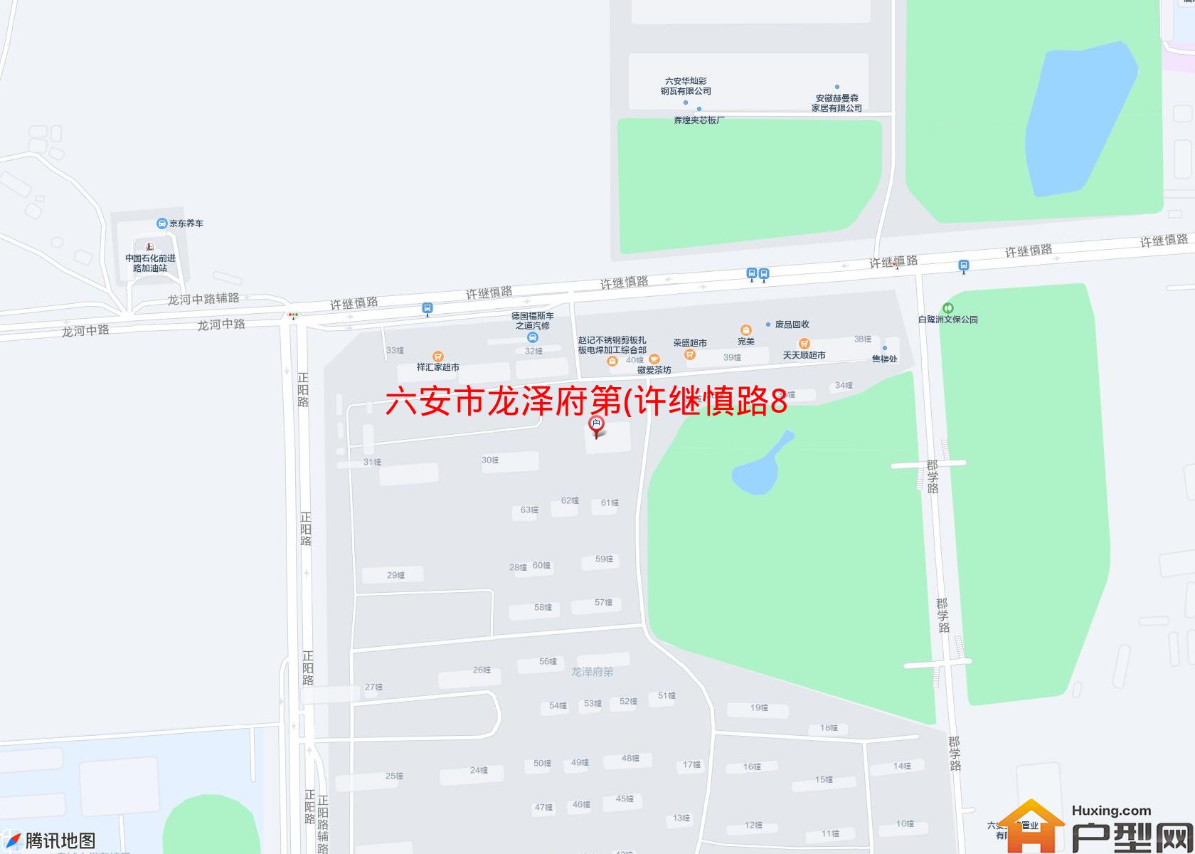 龙泽府第(许继慎路888号)小区 - 户型网