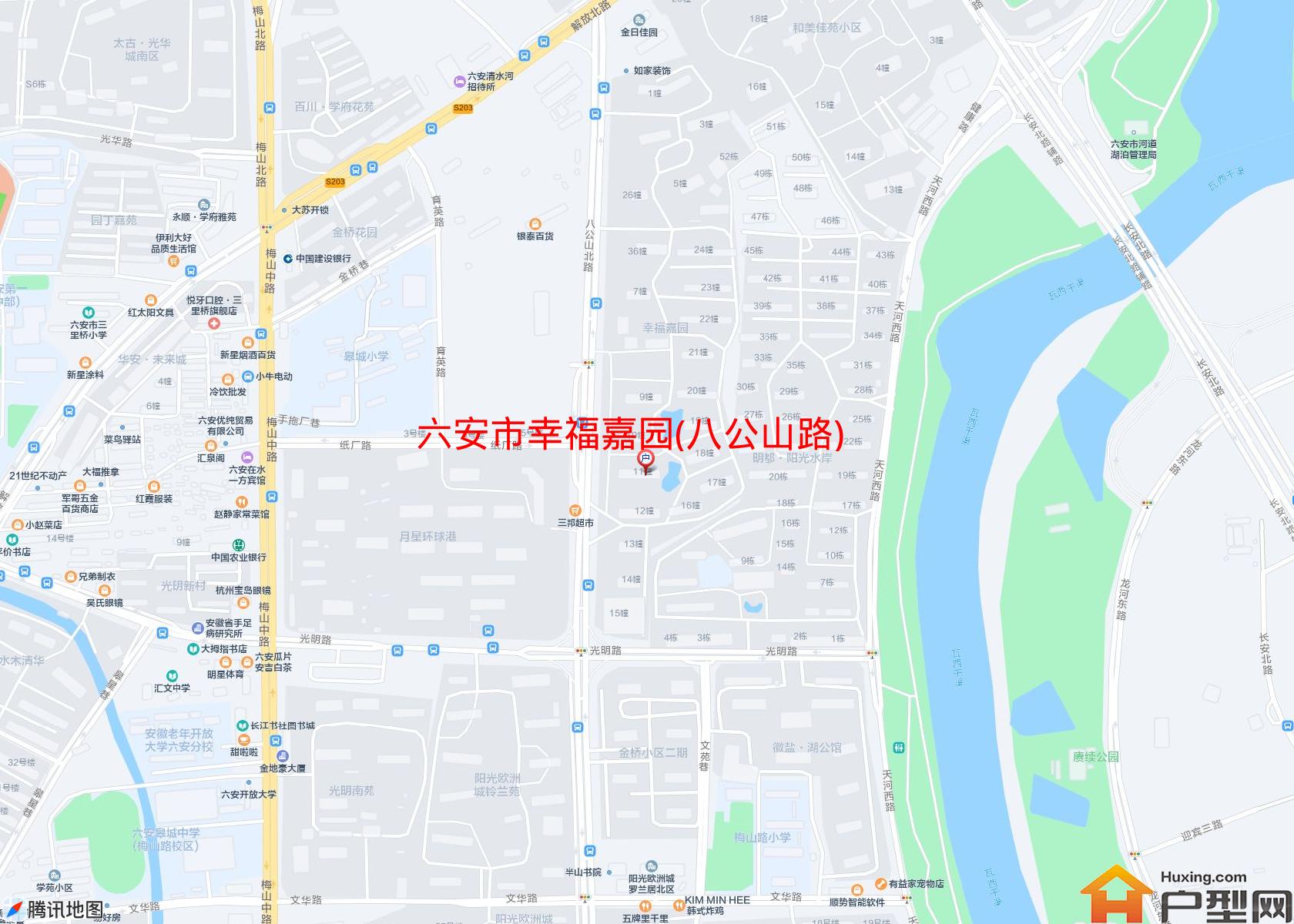幸福嘉园(八公山路)小区 - 户型网