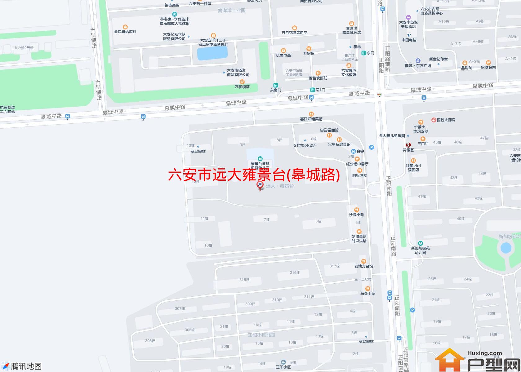 远大雍景台(皋城路)小区 - 户型网