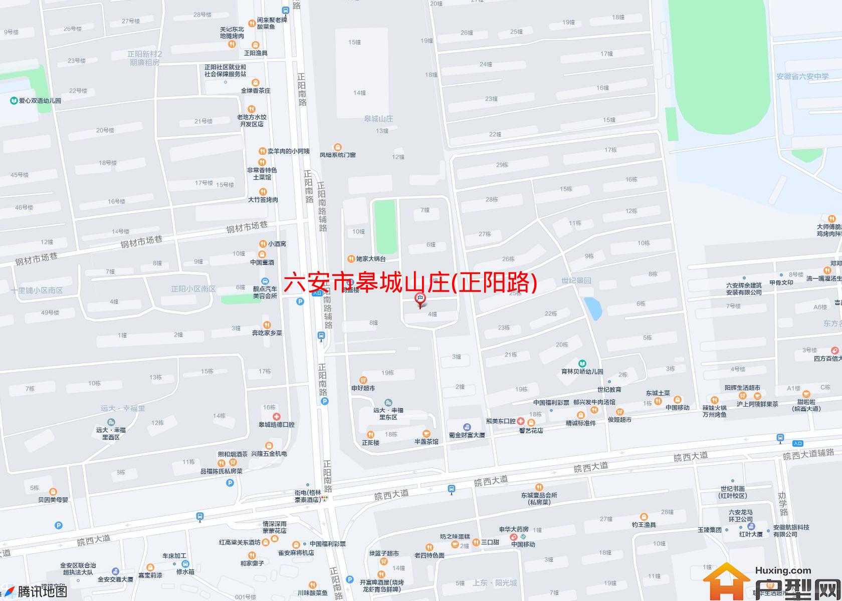 皋城山庄(正阳路)小区 - 户型网