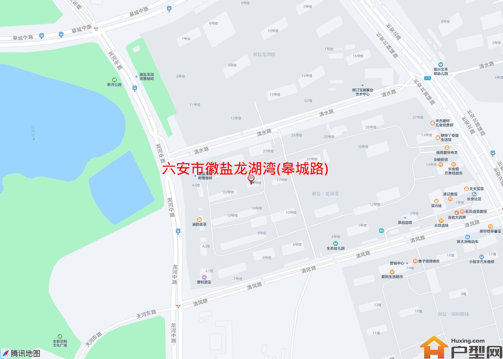 徽盐龙湖湾(皋城路)小区 - 户型网