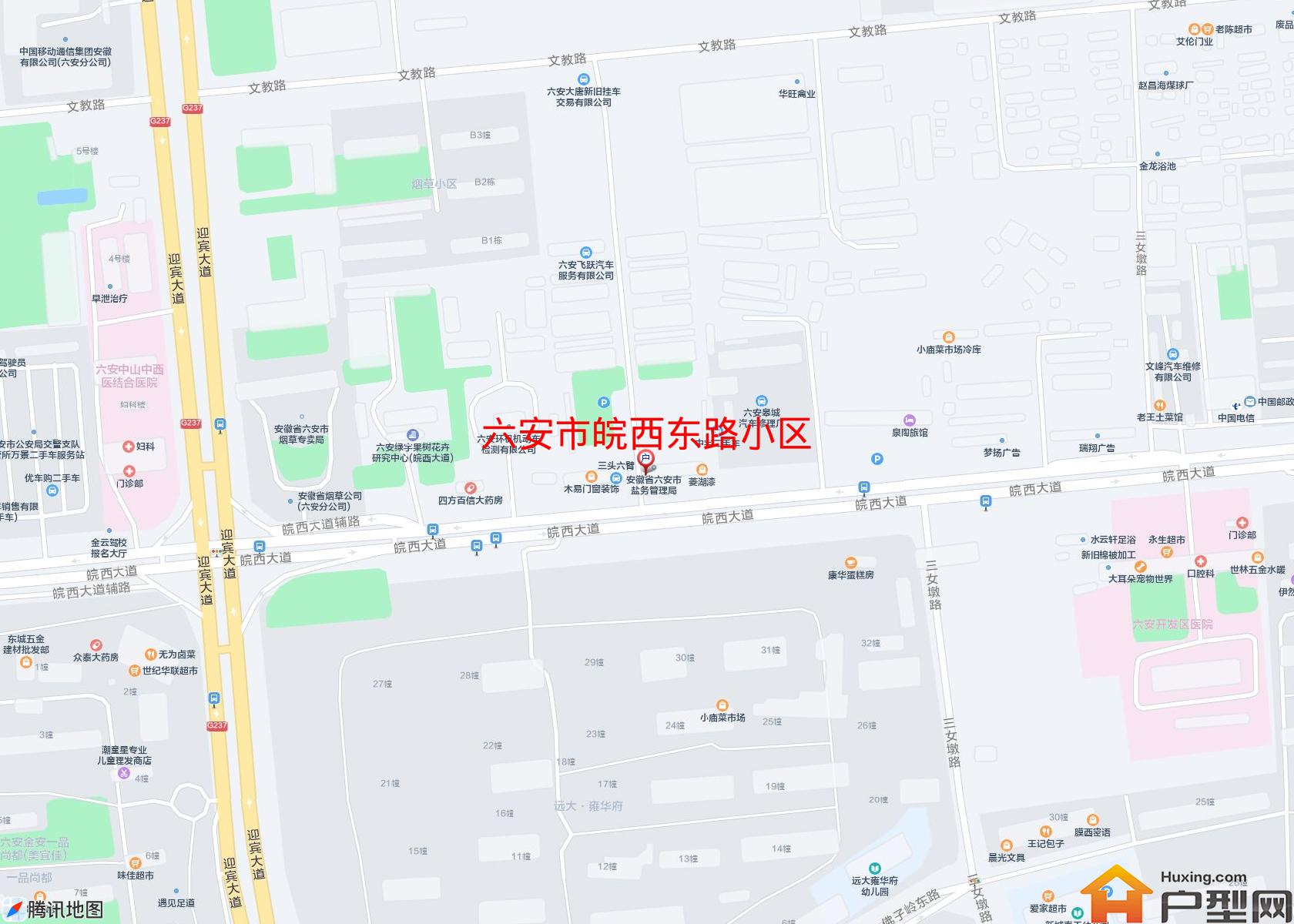 皖西东路小区小区 - 户型网