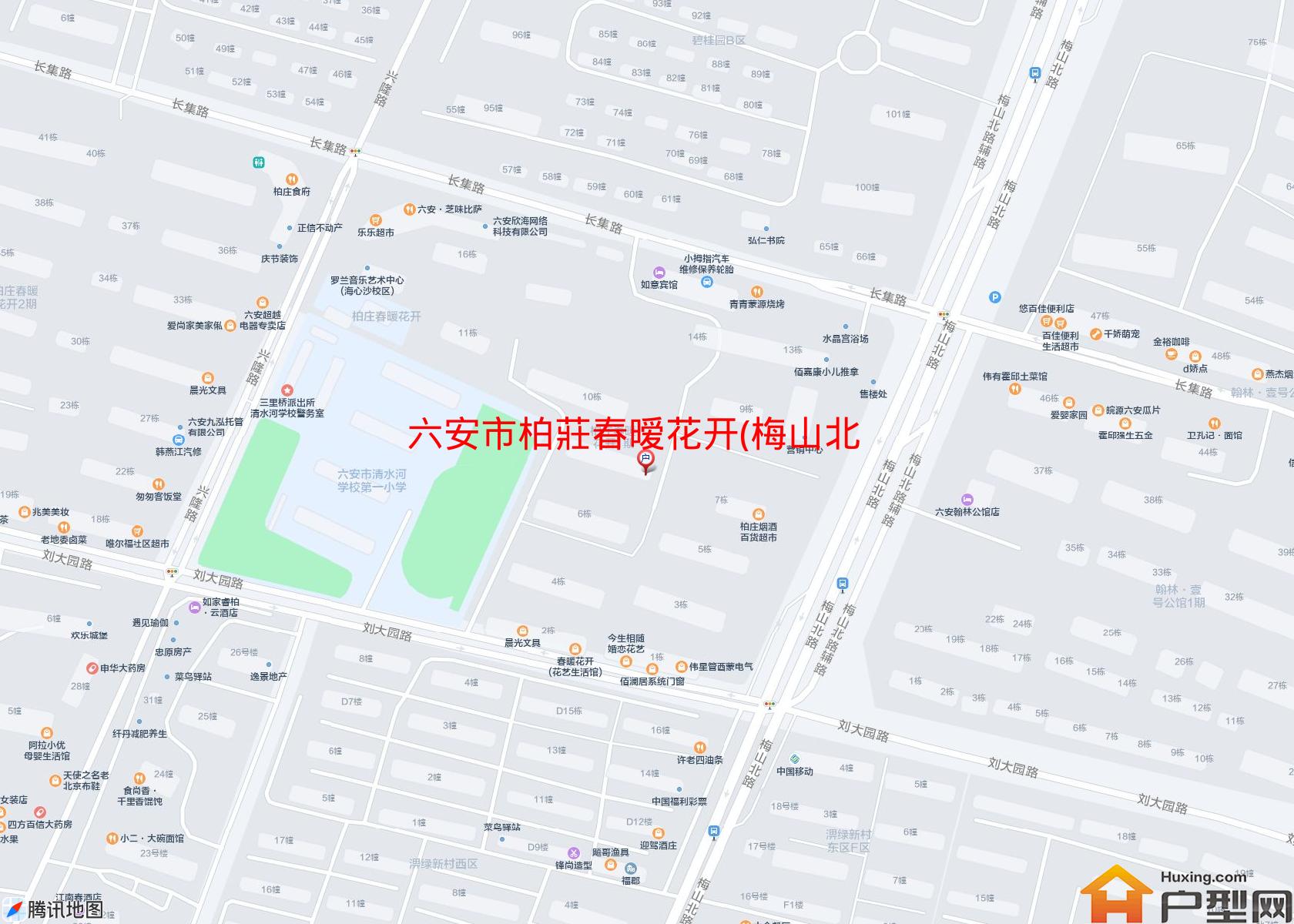 柏莊春暧花开(梅山北路)小区 - 户型网