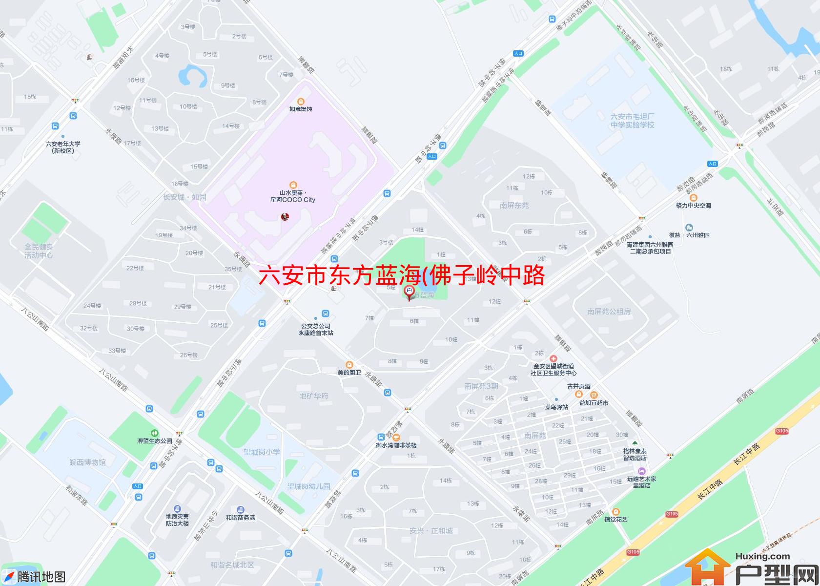 东方蓝海(佛子岭中路)小区 - 户型网
