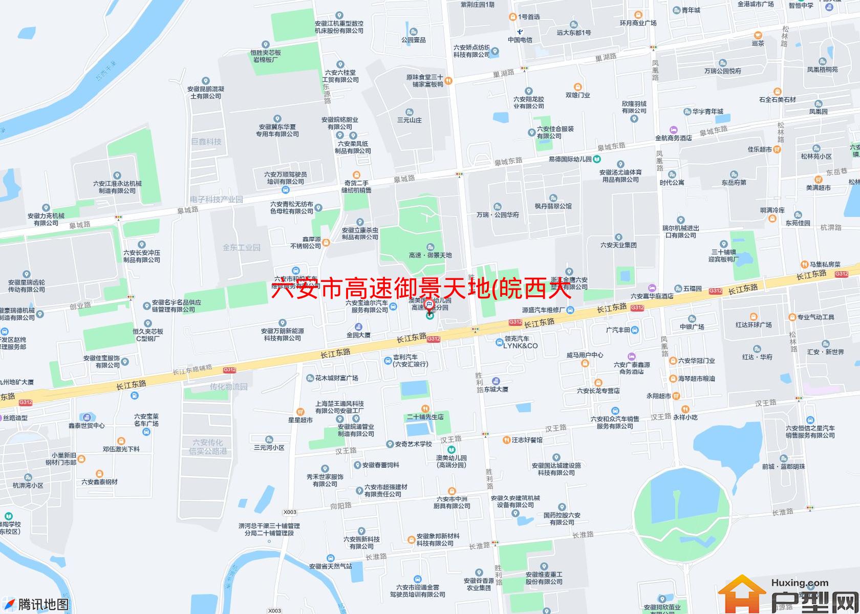 高速御景天地(皖西大道666号)小区 - 户型网