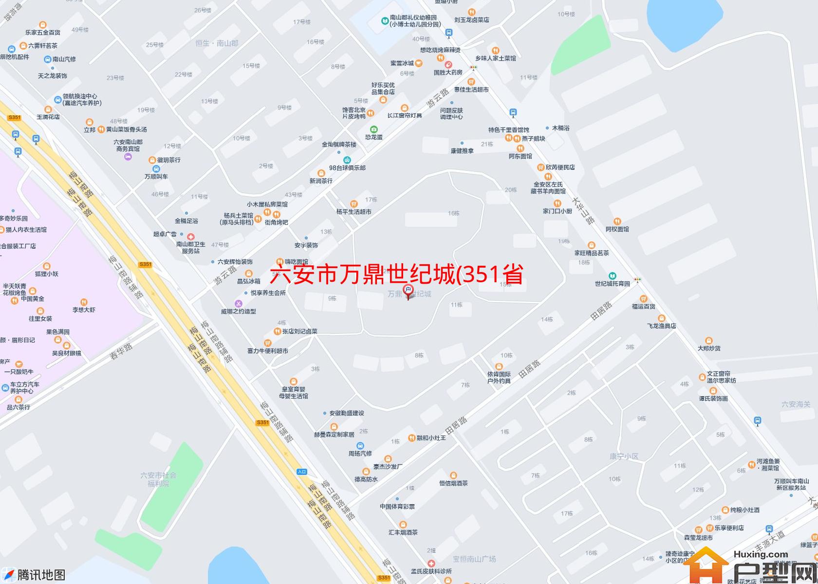 万鼎世纪城(351省道)小区 - 户型网