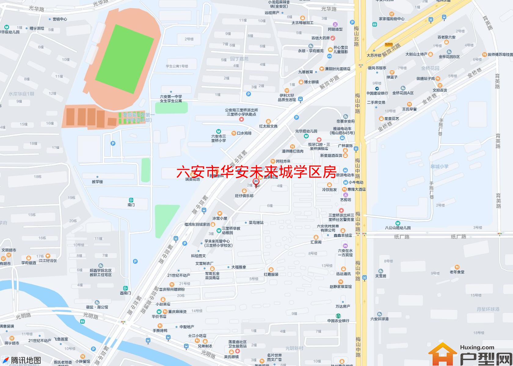 华安未来城学区房小区 - 户型网