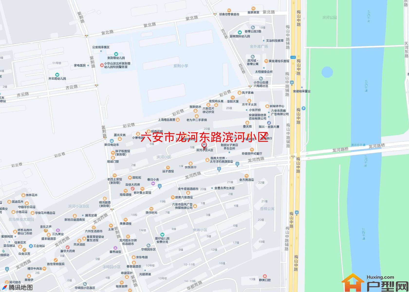 龙河东路滨河小区小区 - 户型网