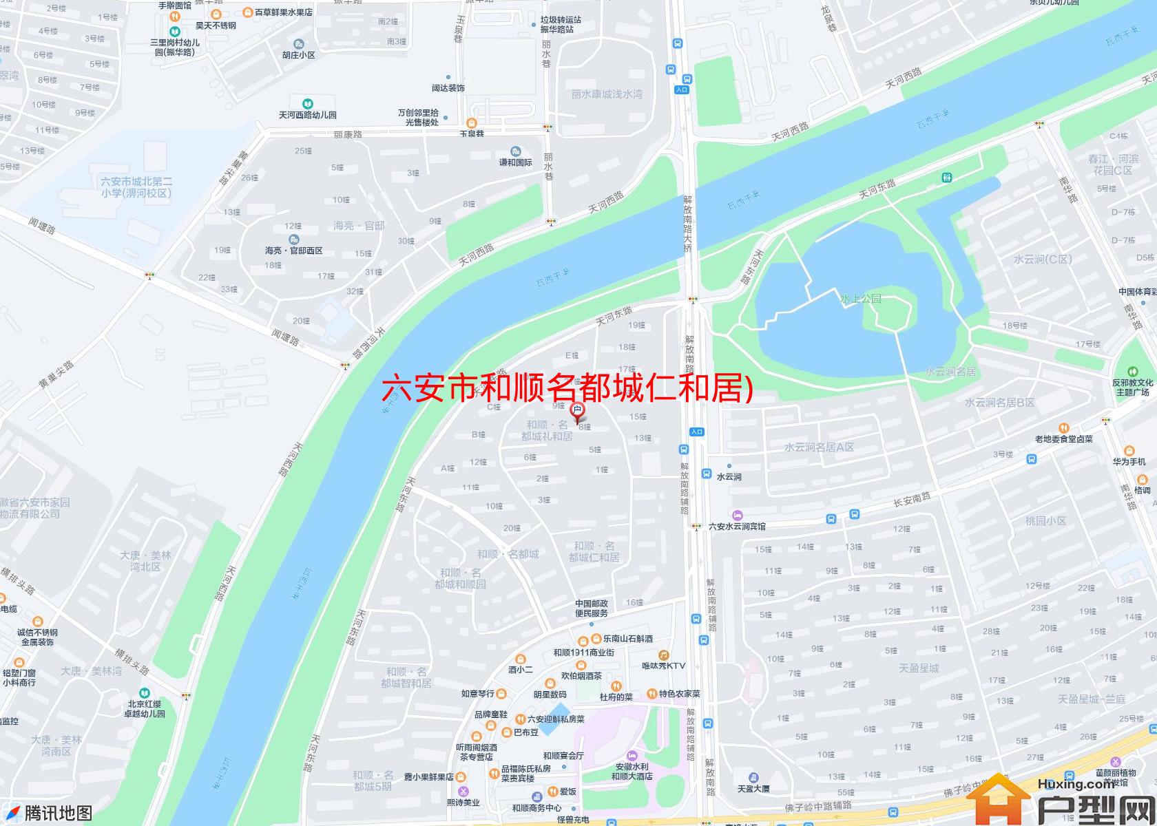 和顺名都城仁和居)小区 - 户型网