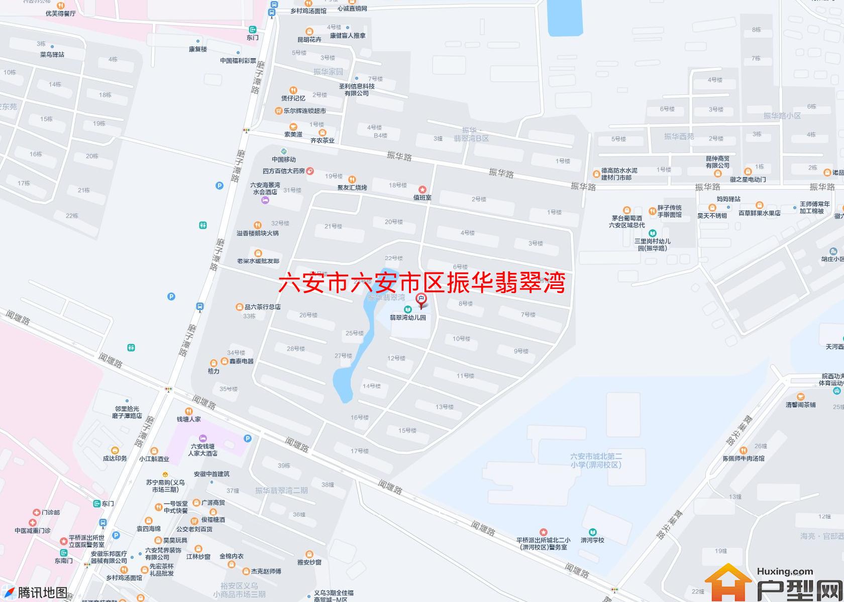 六安市区振华翡翠湾小区 - 户型网