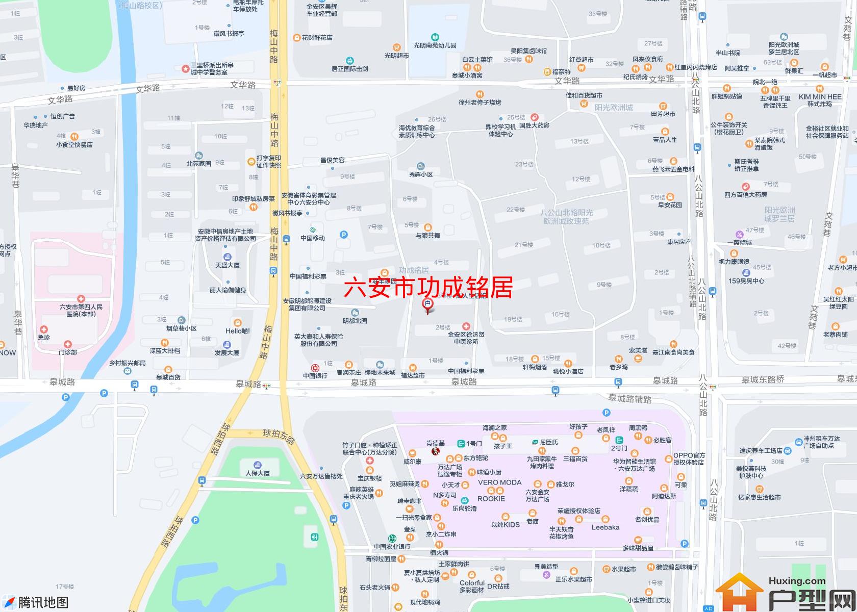 功成铭居小区 - 户型网