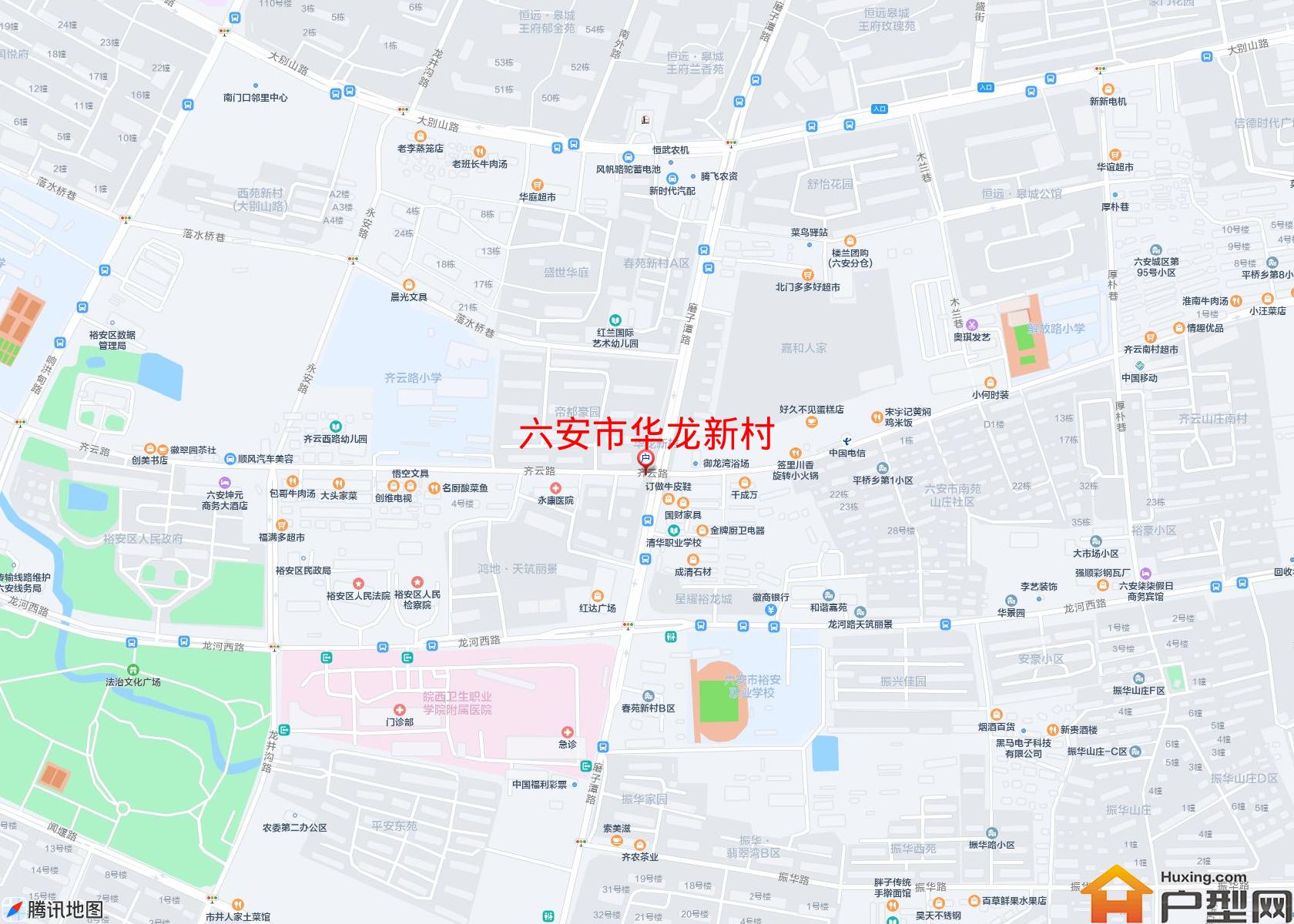 华龙新村小区 - 户型网