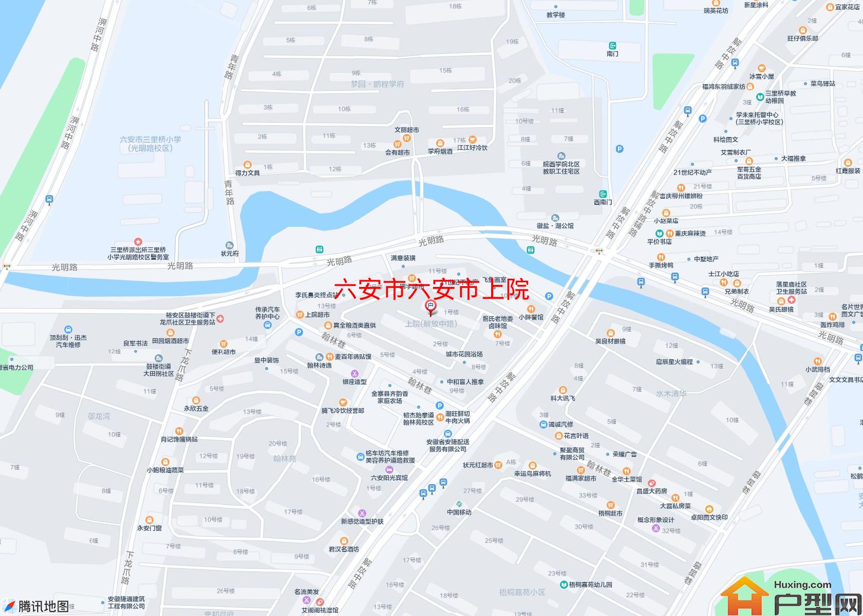 六安市上院小区 - 户型网