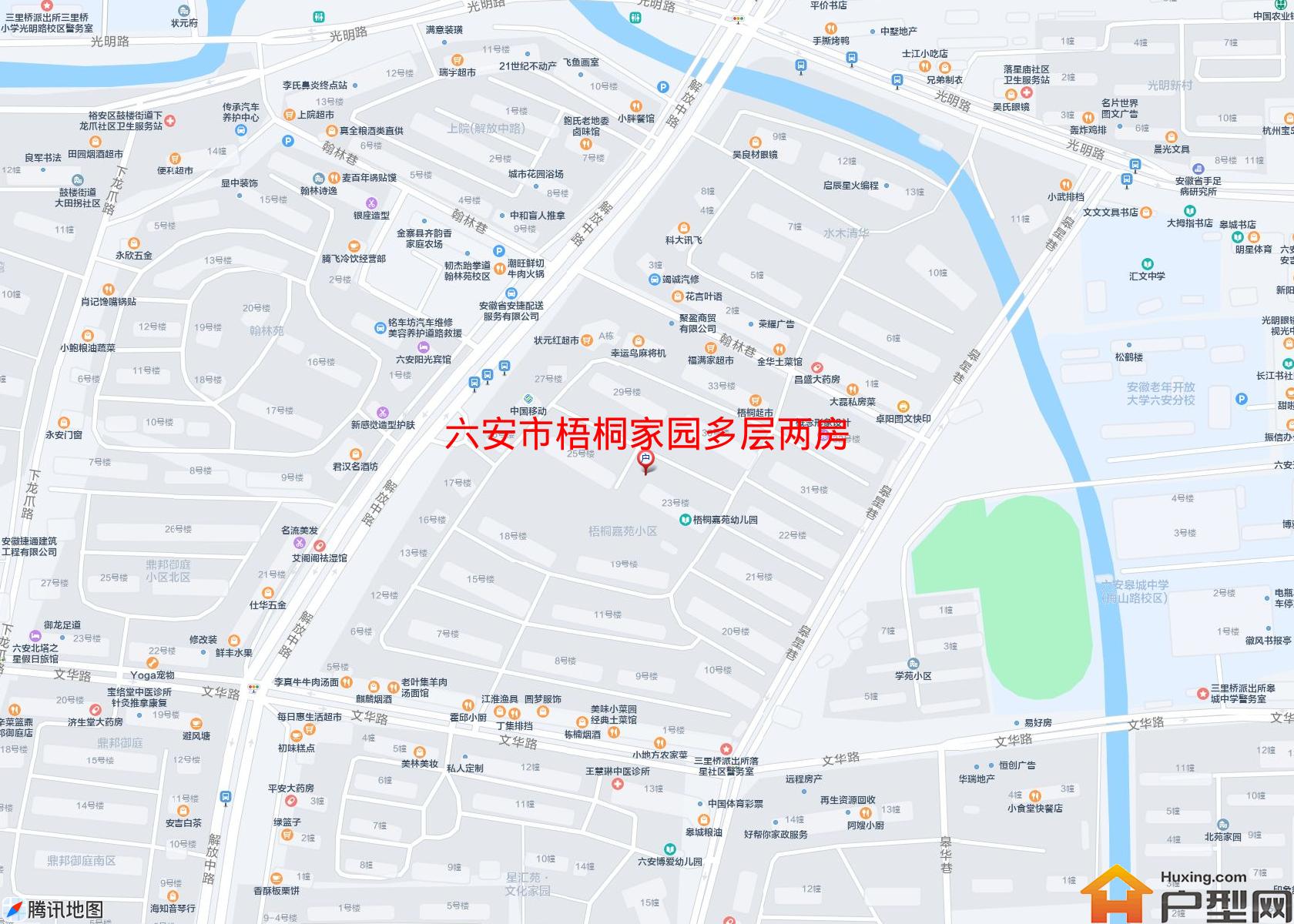 梧桐家园多层两房小区 - 户型网