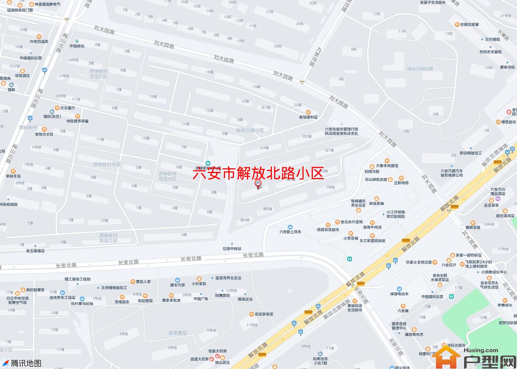 解放北路小区小区 - 户型网
