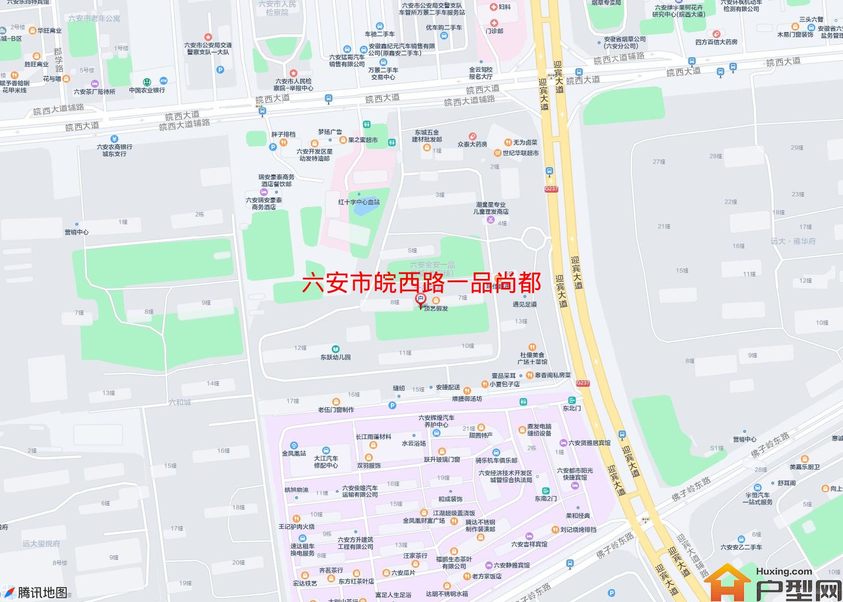 皖西路一品尚都小区 - 户型网