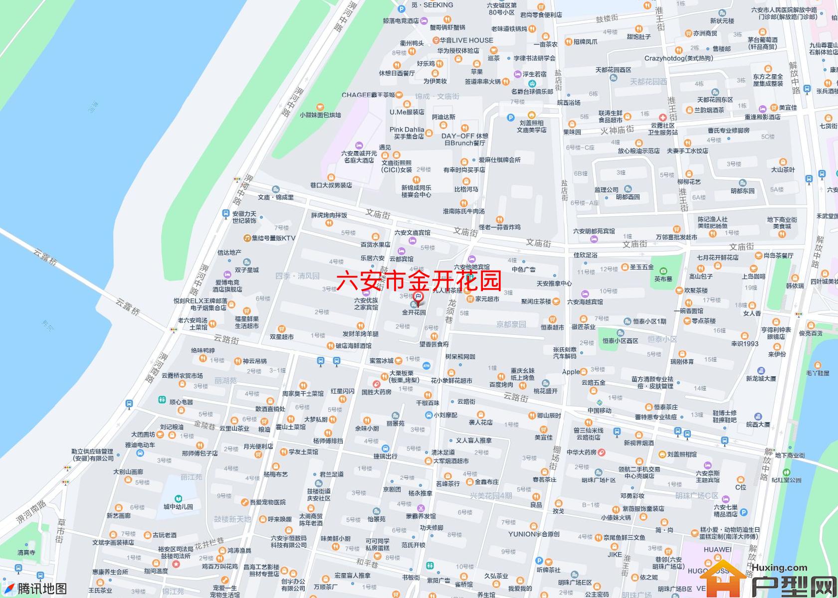 金开花园小区 - 户型网