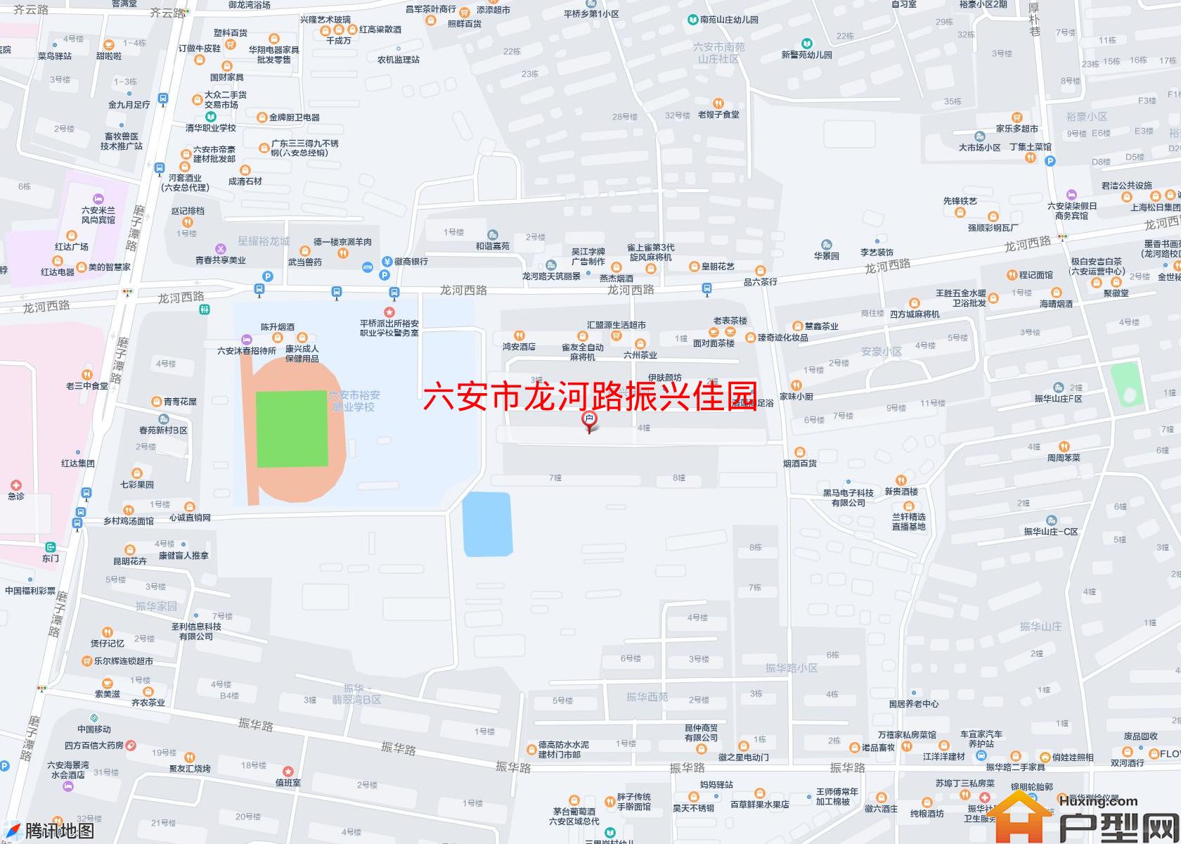 龙河路振兴佳园小区 - 户型网