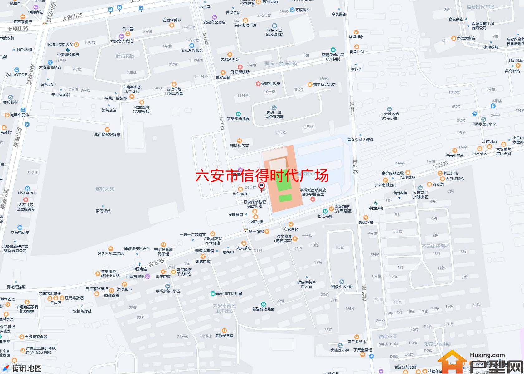 信得时代广场小区 - 户型网