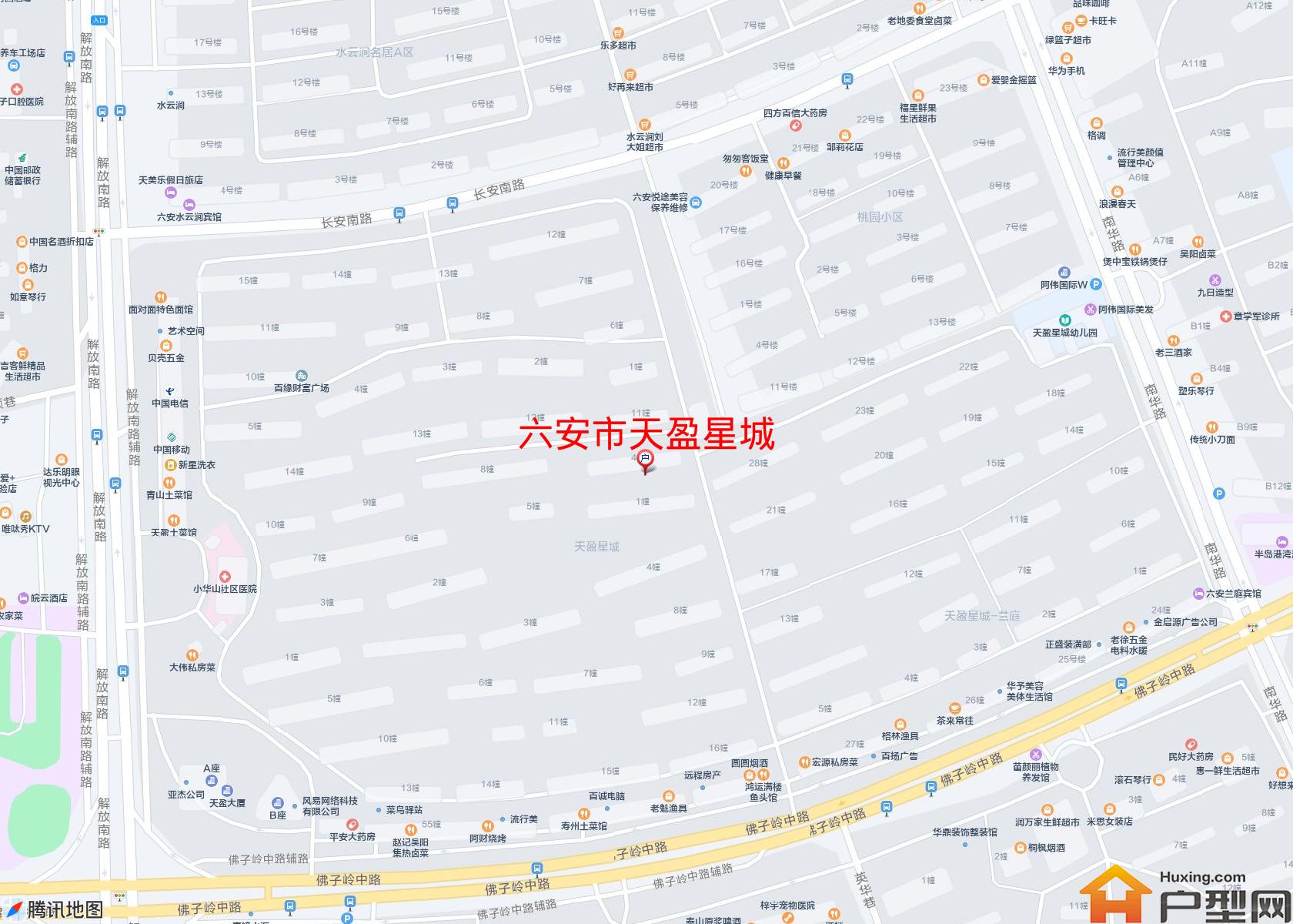 天盈星城小区 - 户型网