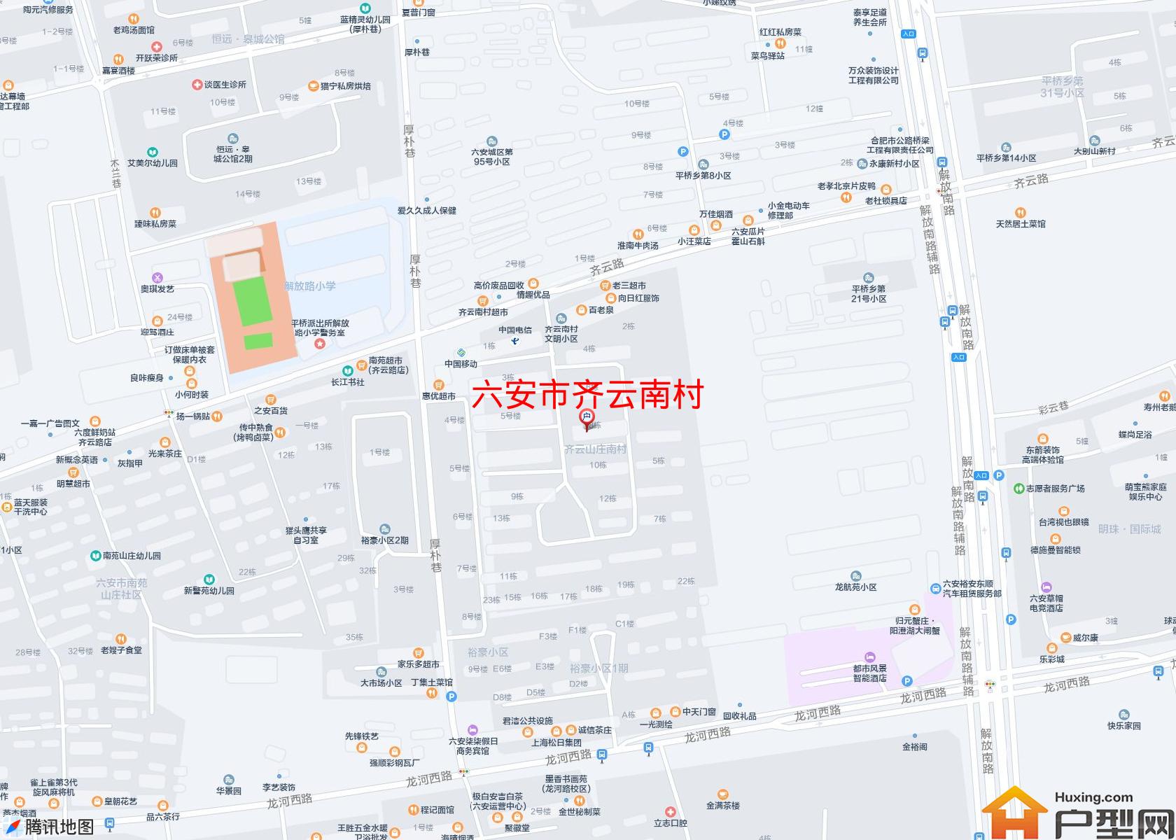 齐云南村小区 - 户型网