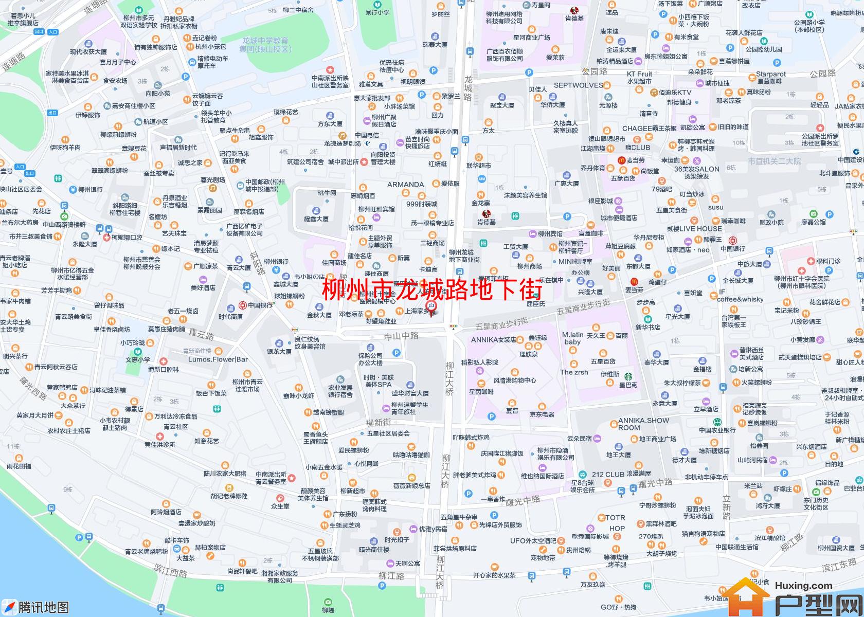 龙城路地下街小区 - 户型网