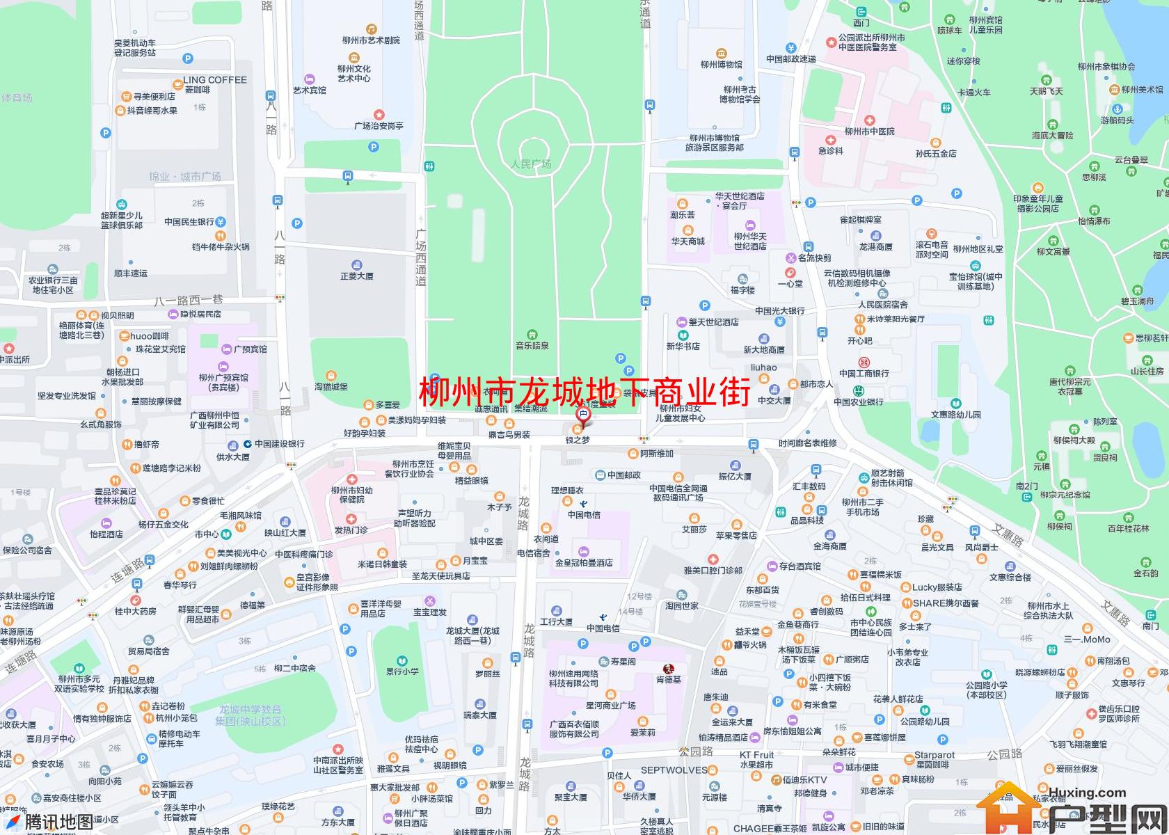 龙城地下商业街小区 - 户型网