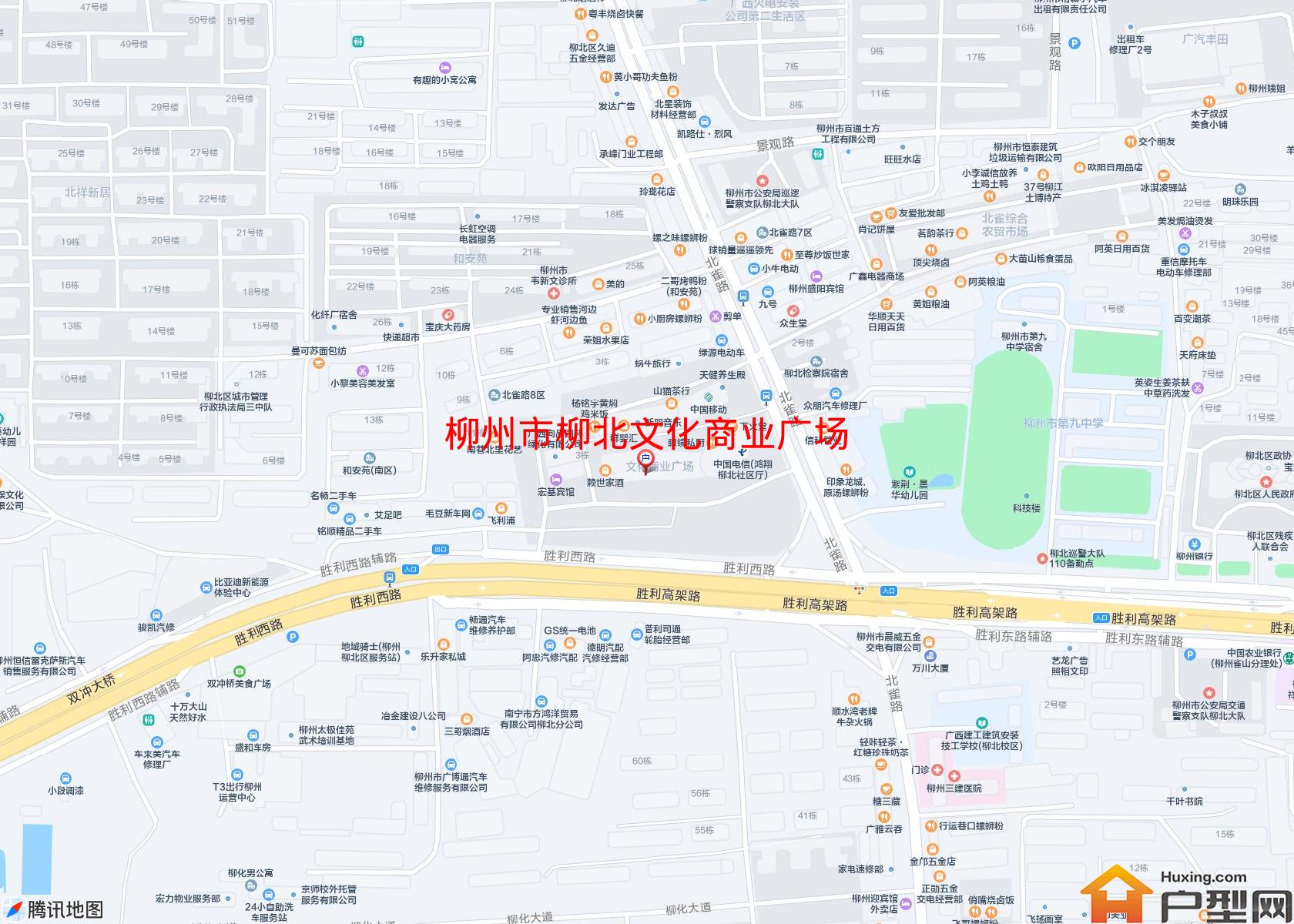 柳北文化商业广场小区 - 户型网