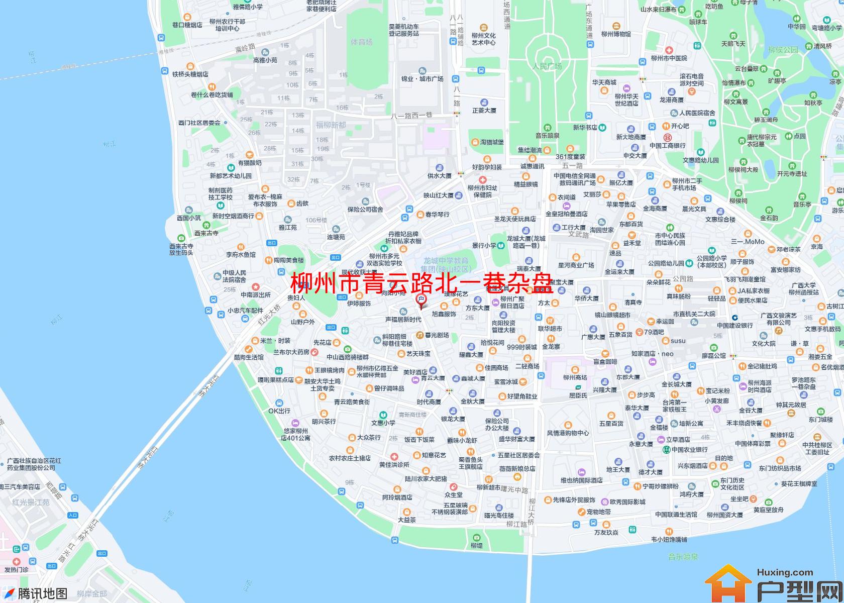 青云路北一巷杂盘小区 - 户型网