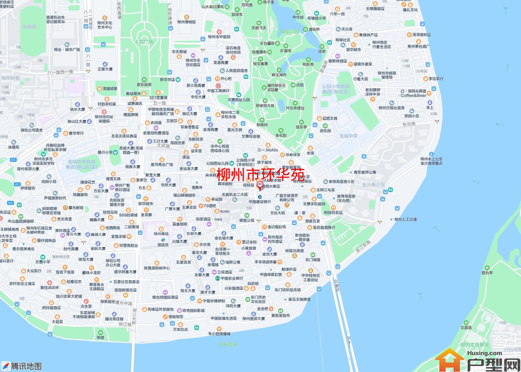 环华苑小区 - 户型网