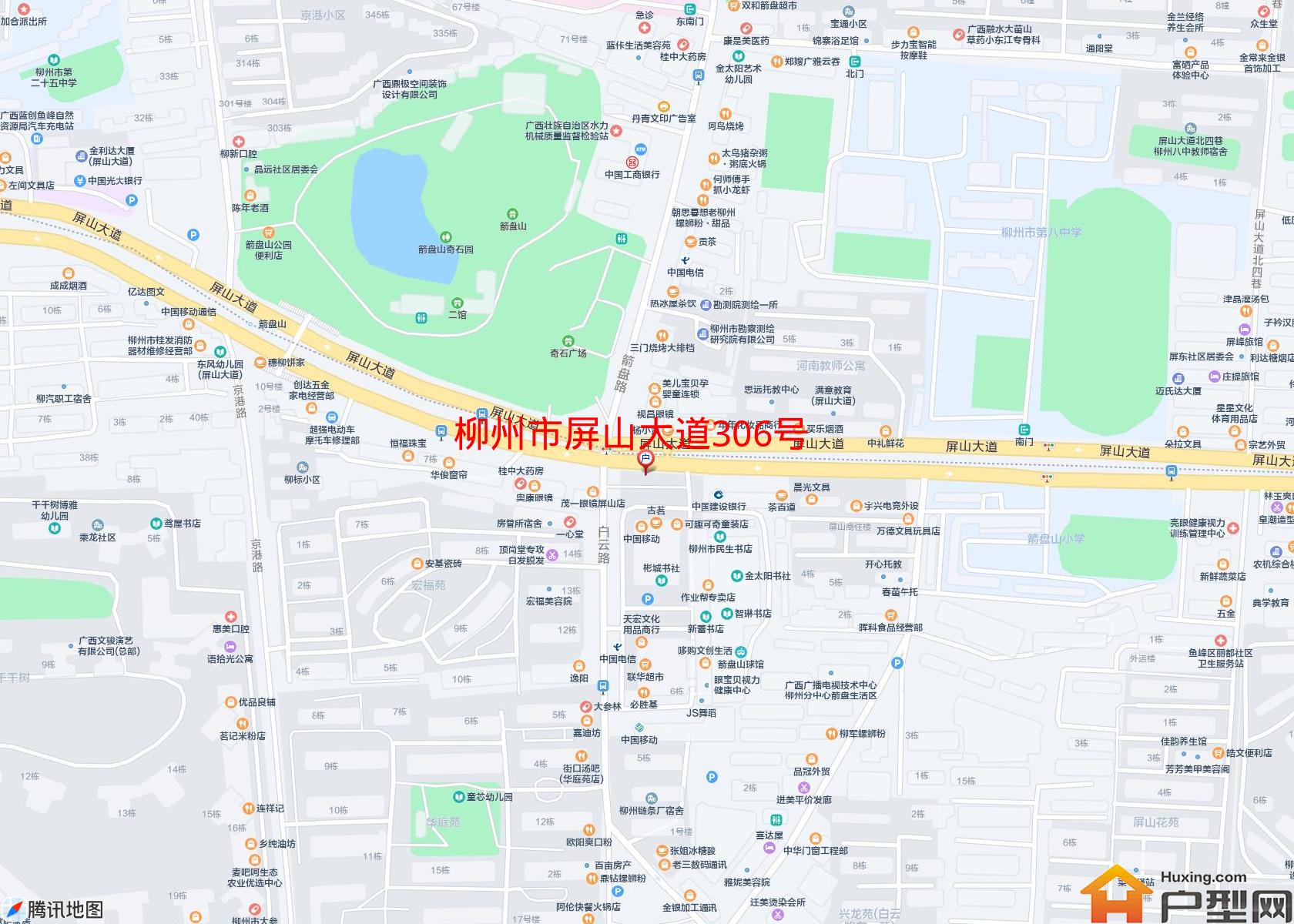 屏山大道306号小区 - 户型网