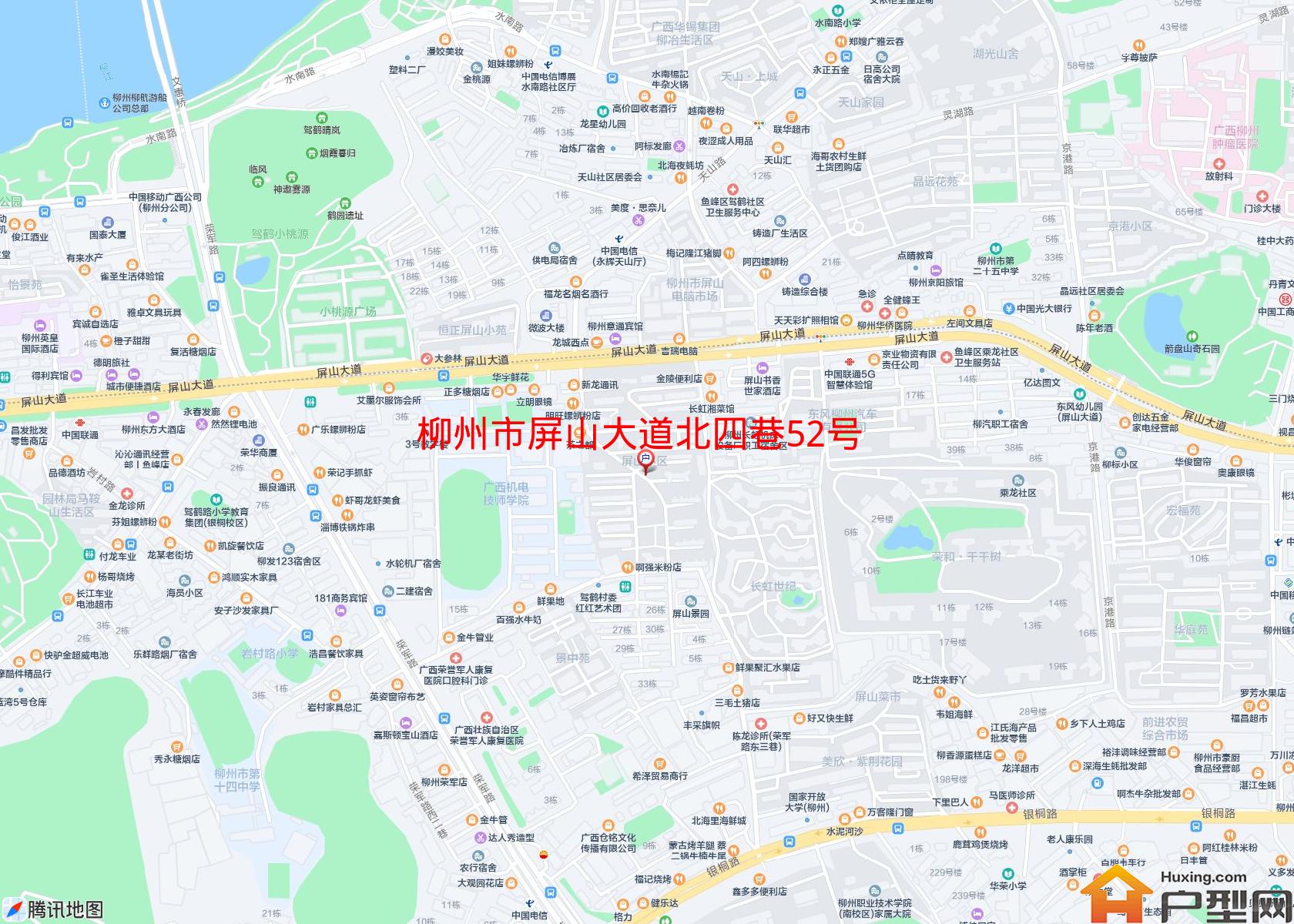 屏山大道北四巷52号小区 - 户型网