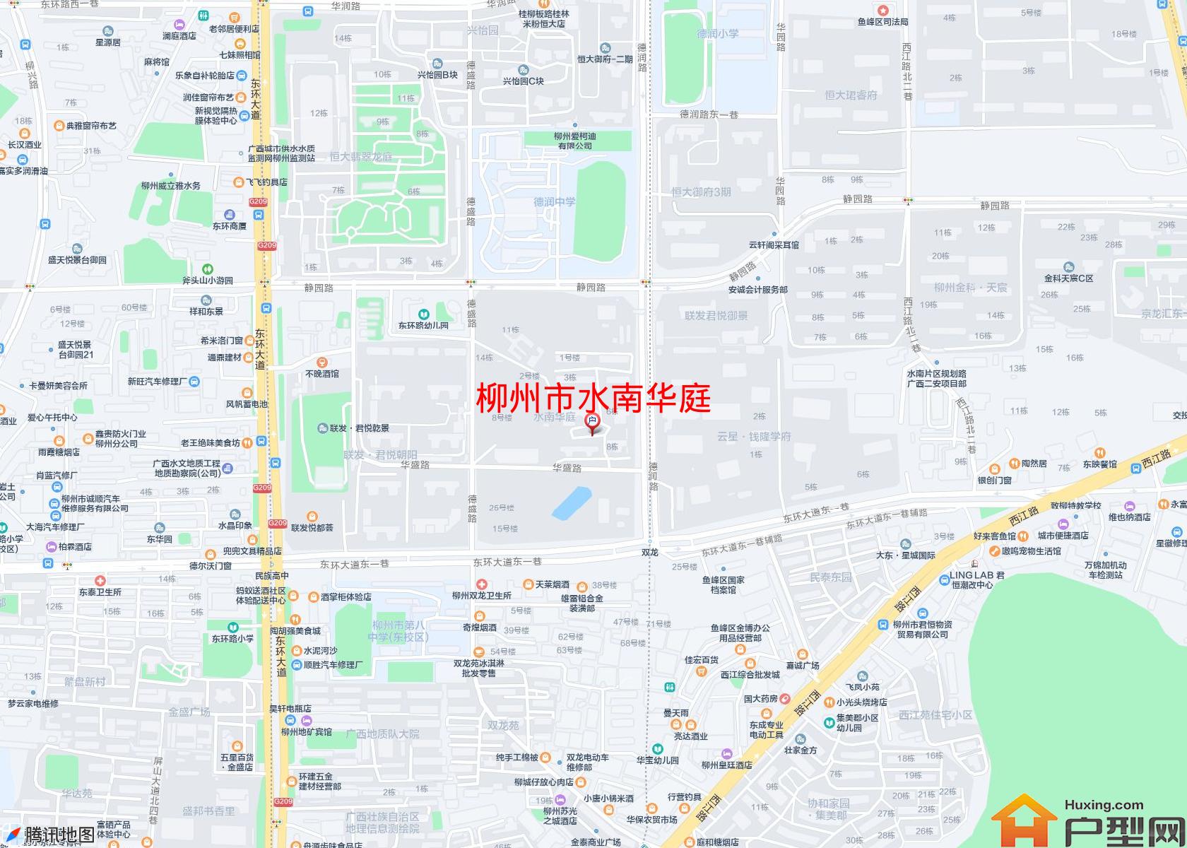 水南华庭小区 - 户型网