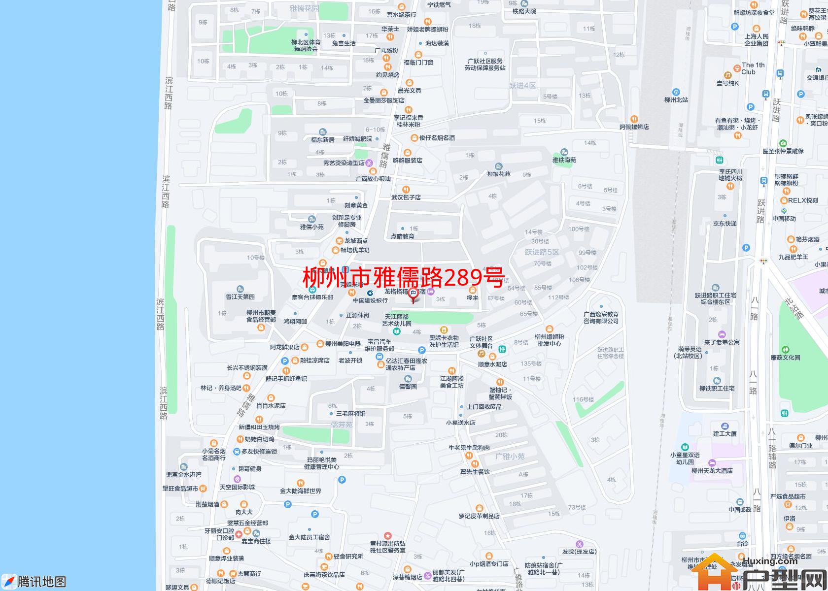 雅儒路289号小区 - 户型网