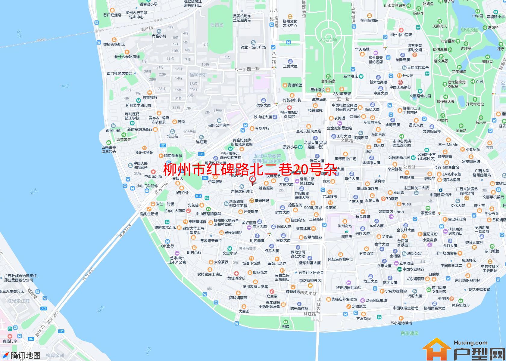 红碑路北二巷20号杂盘小区 - 户型网