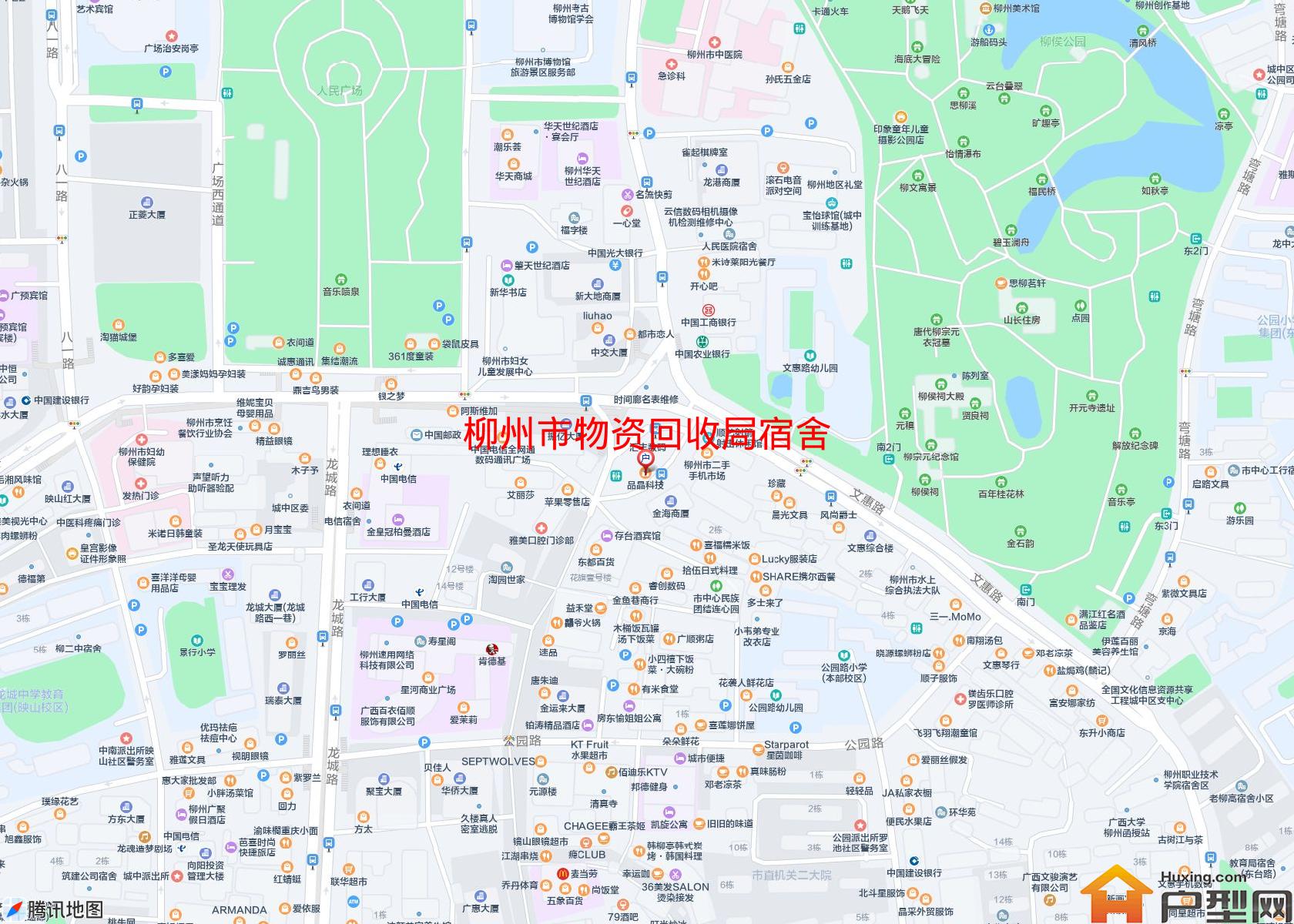 物资回收局宿舍小区 - 户型网